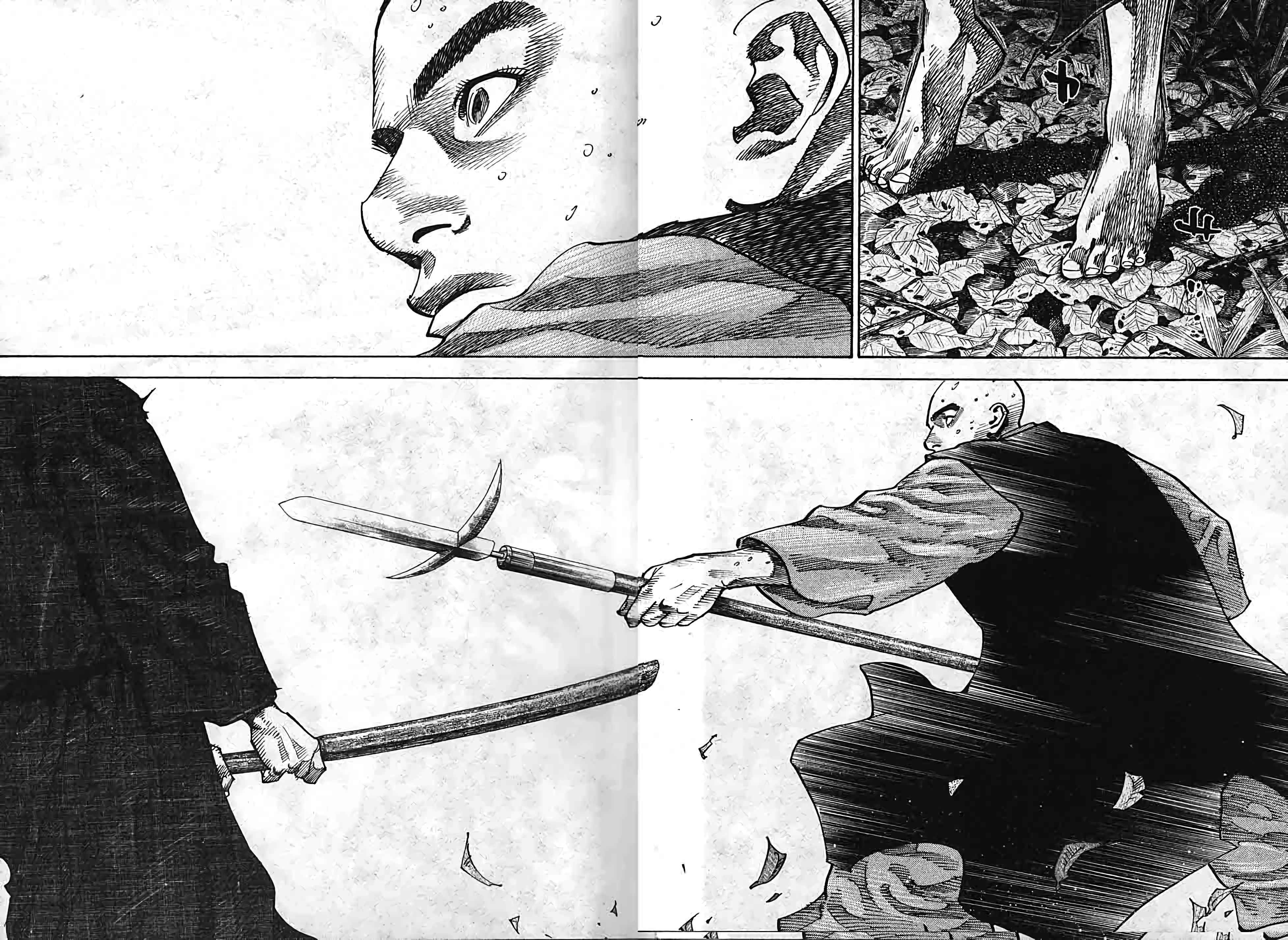 Read Vagabond FR Manga Online