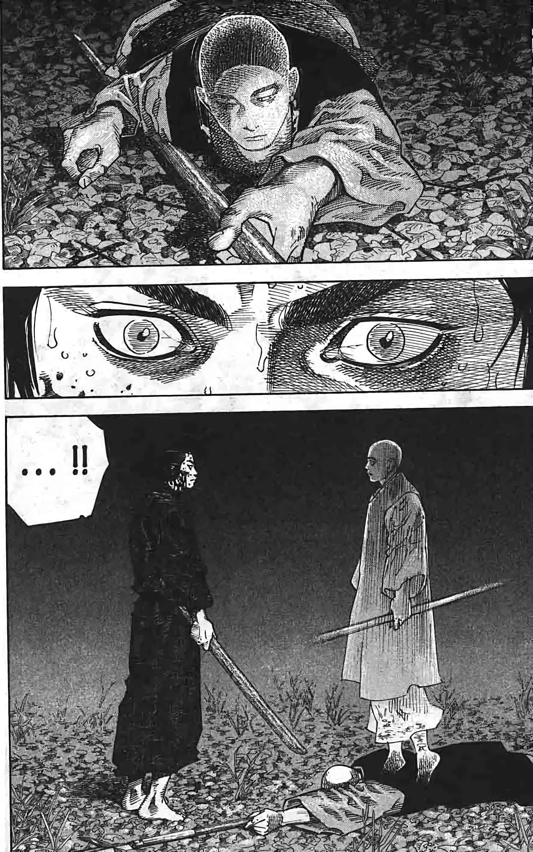 Read Vagabond FR Manga Online