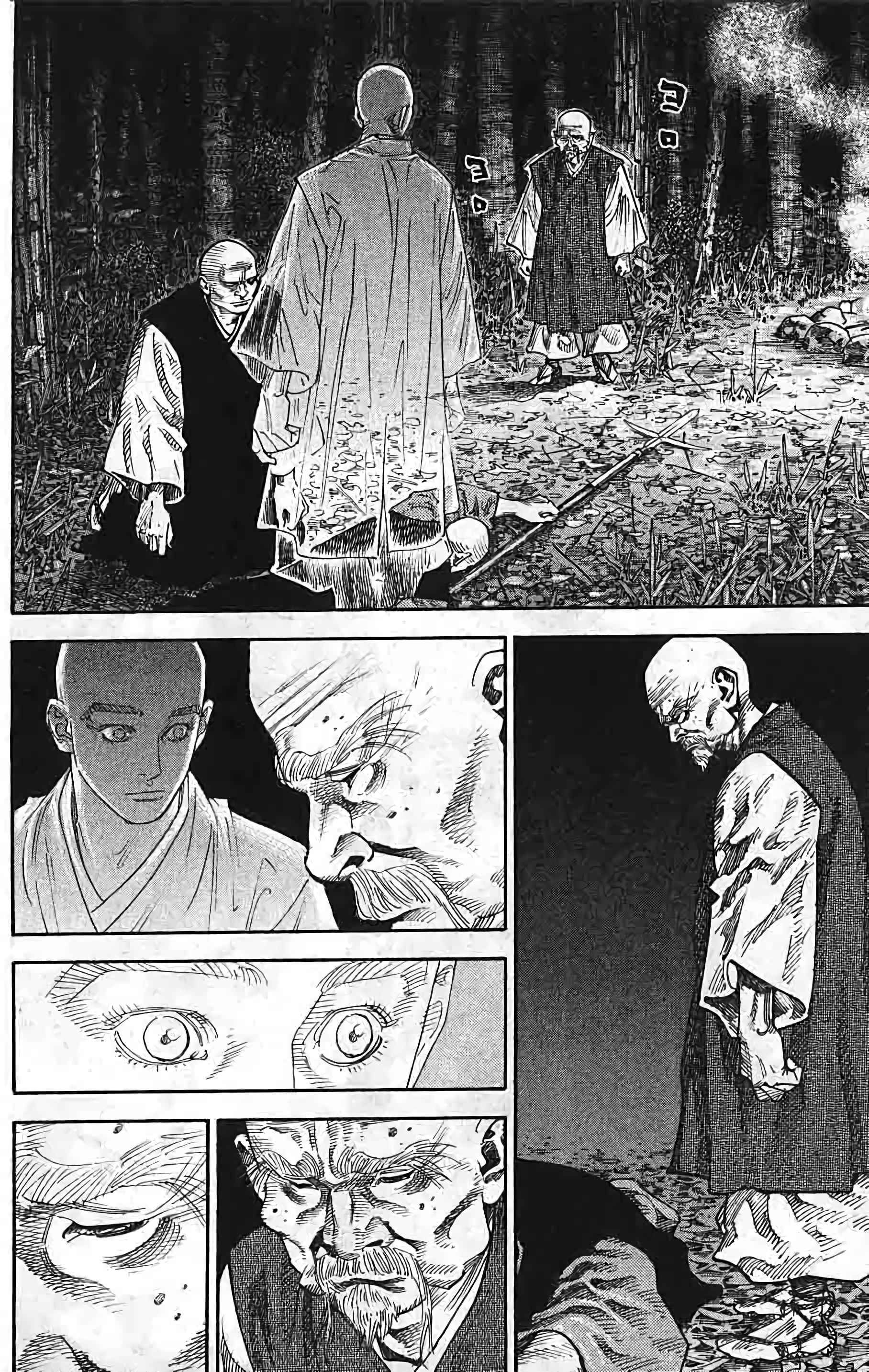 Read Vagabond FR Manga Online