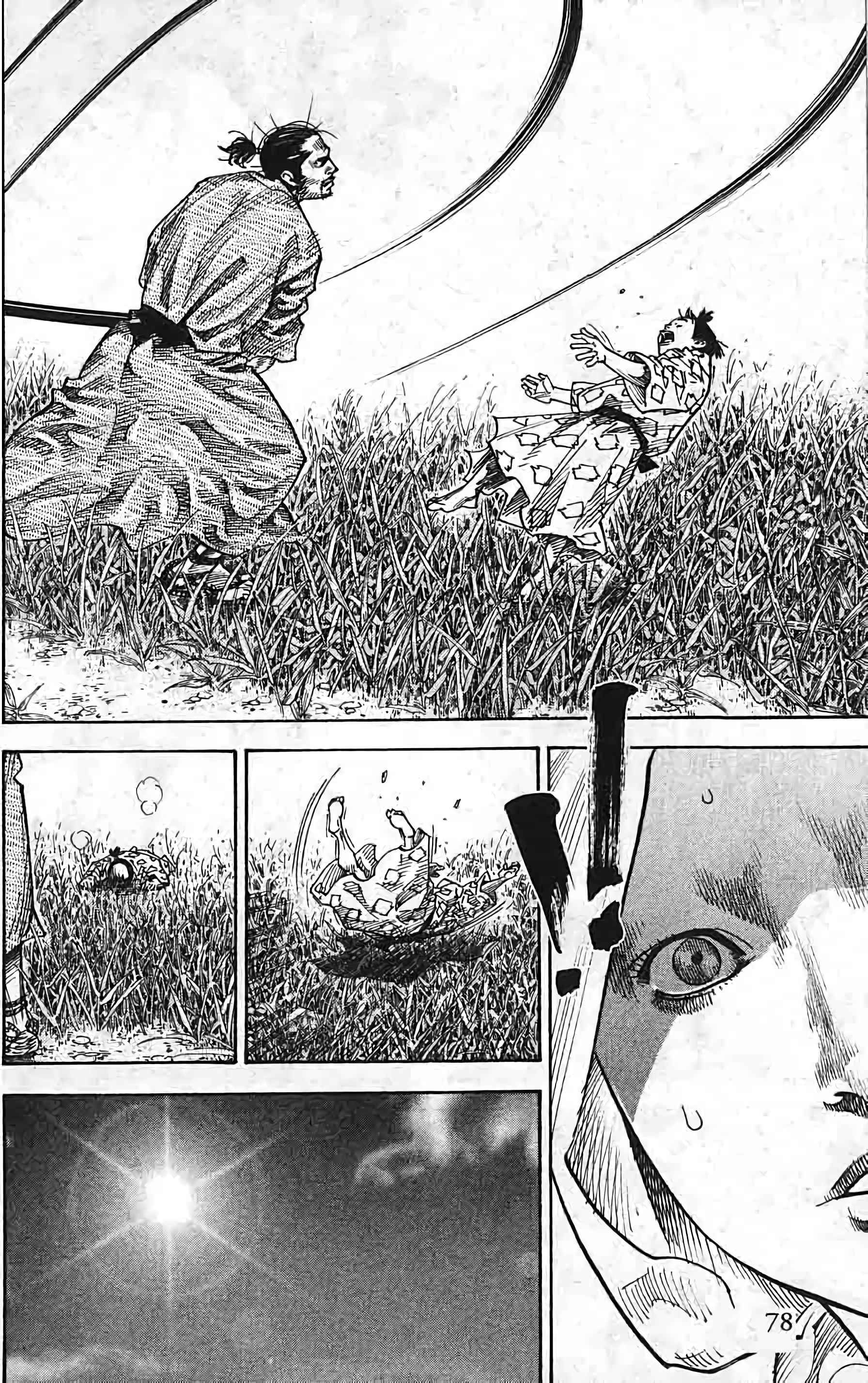 Read Vagabond FR Manga Online