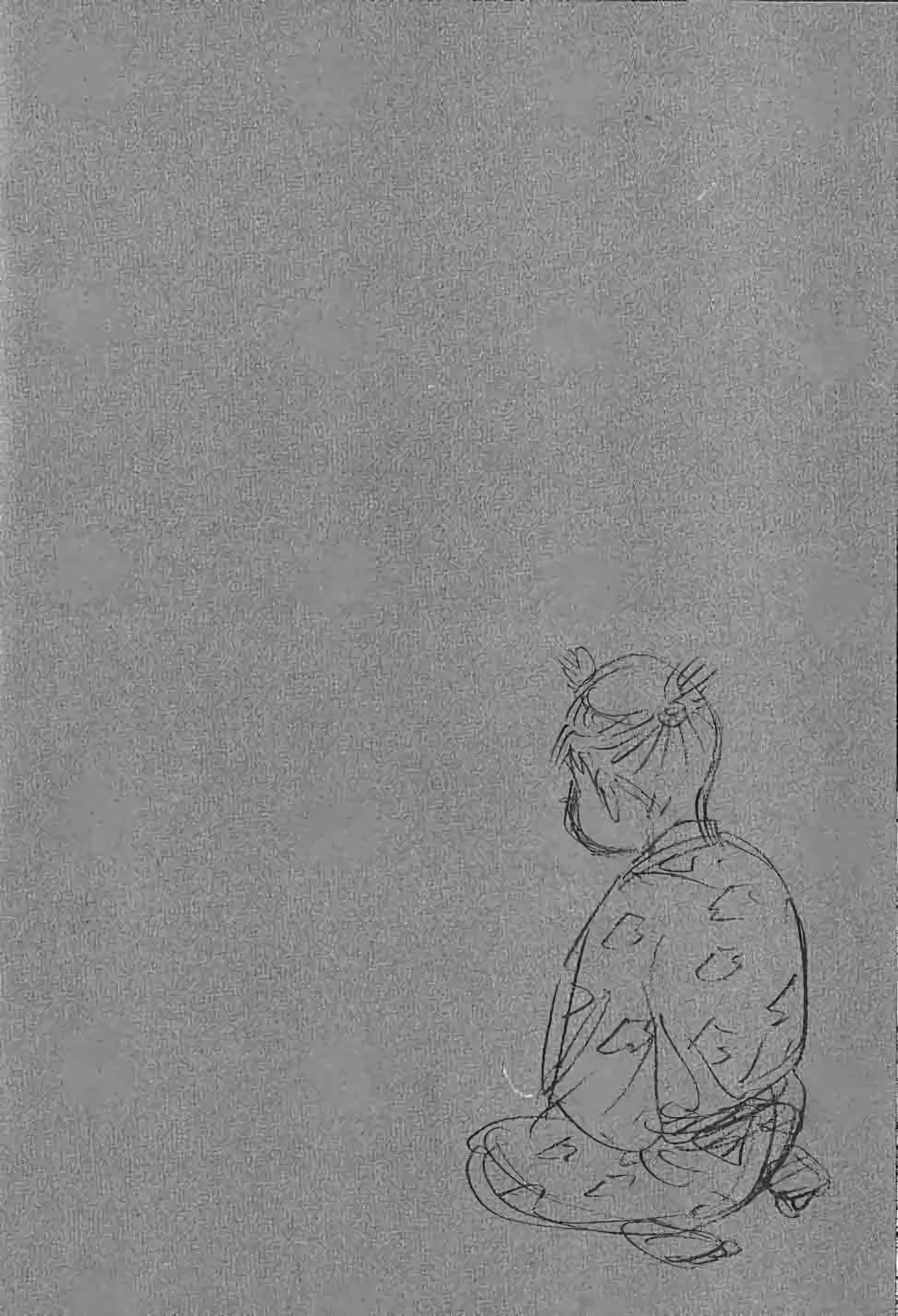 Read Vagabond FR Manga Online