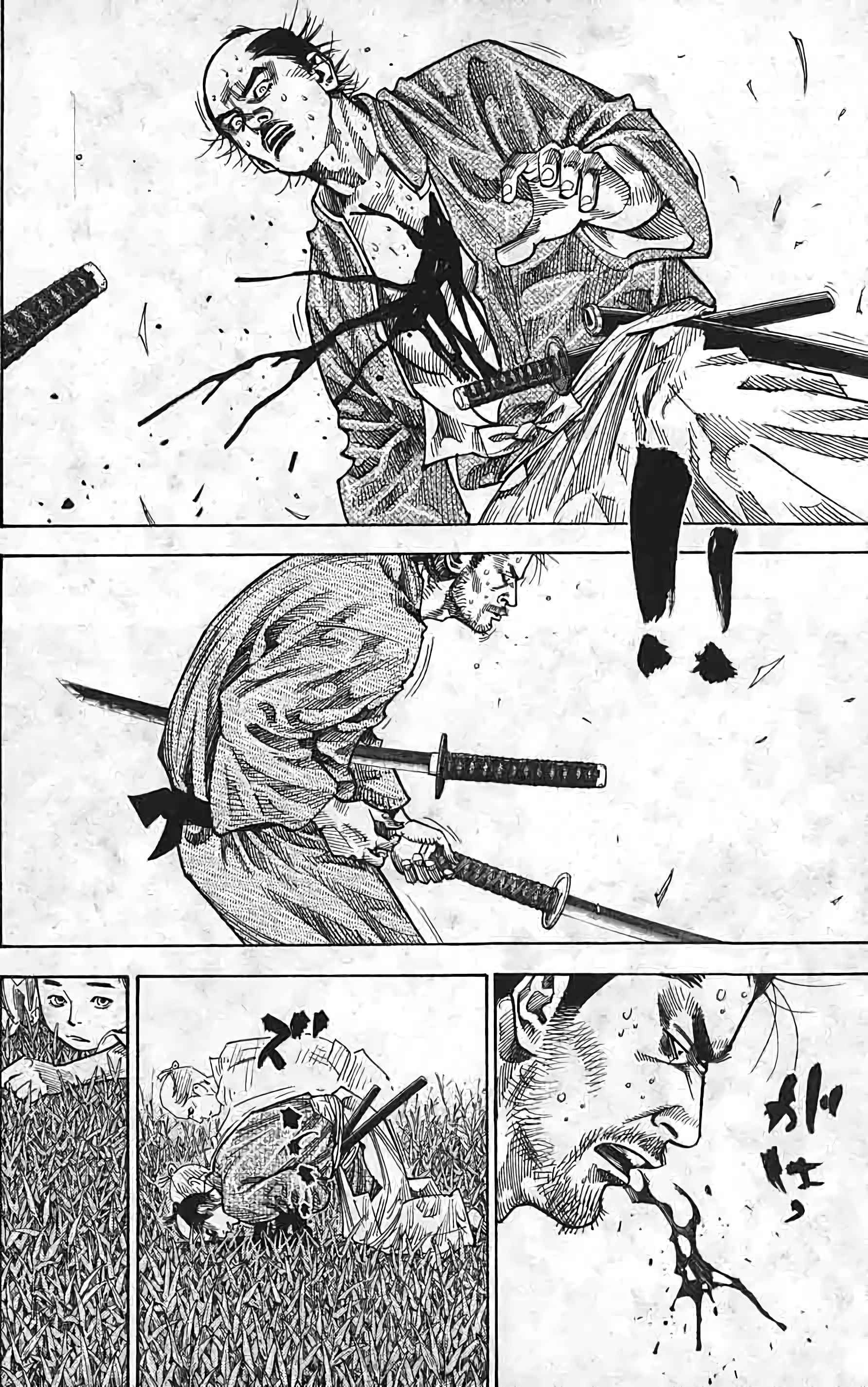 Read Vagabond FR Manga Online