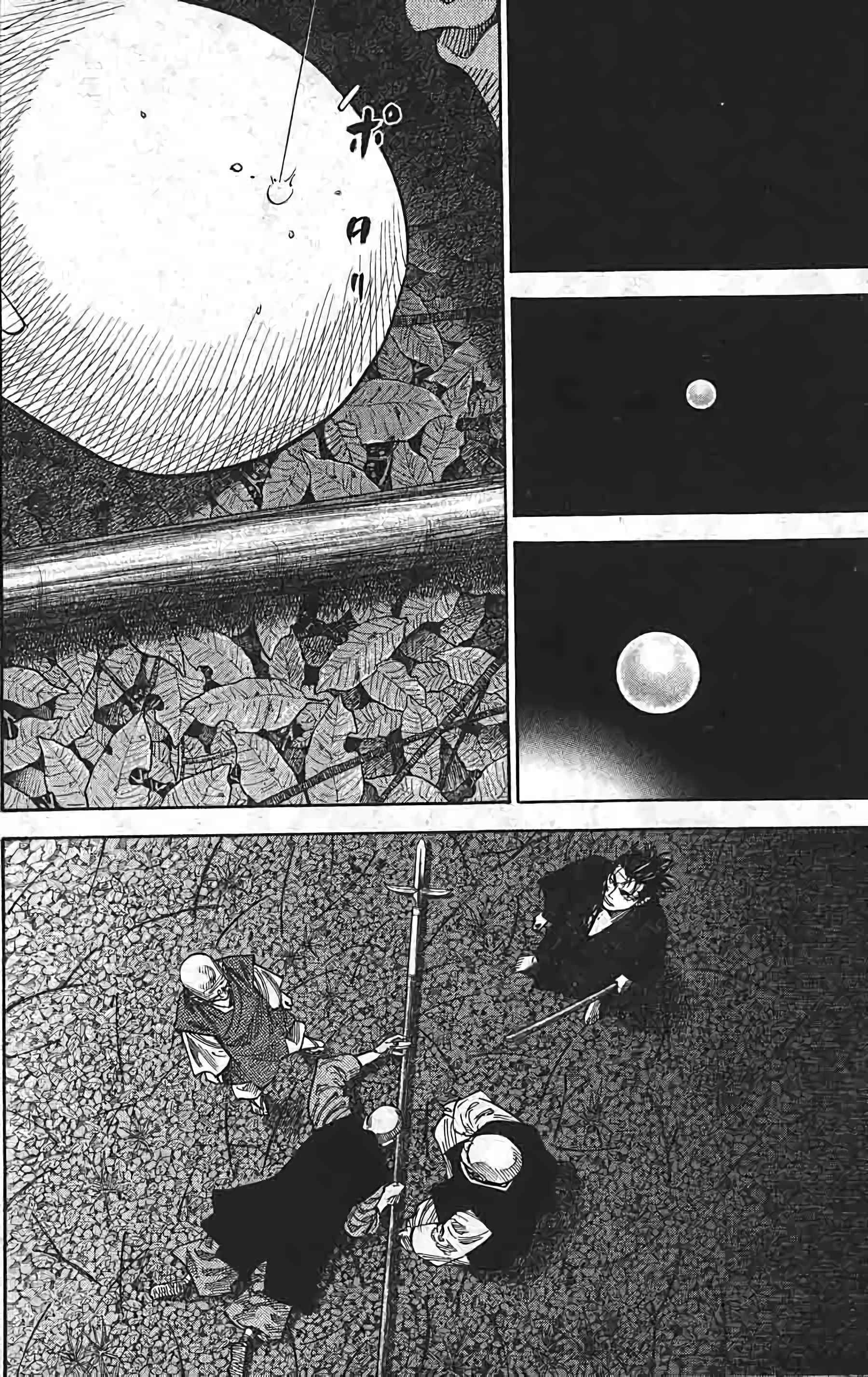 Read Vagabond FR Manga Online