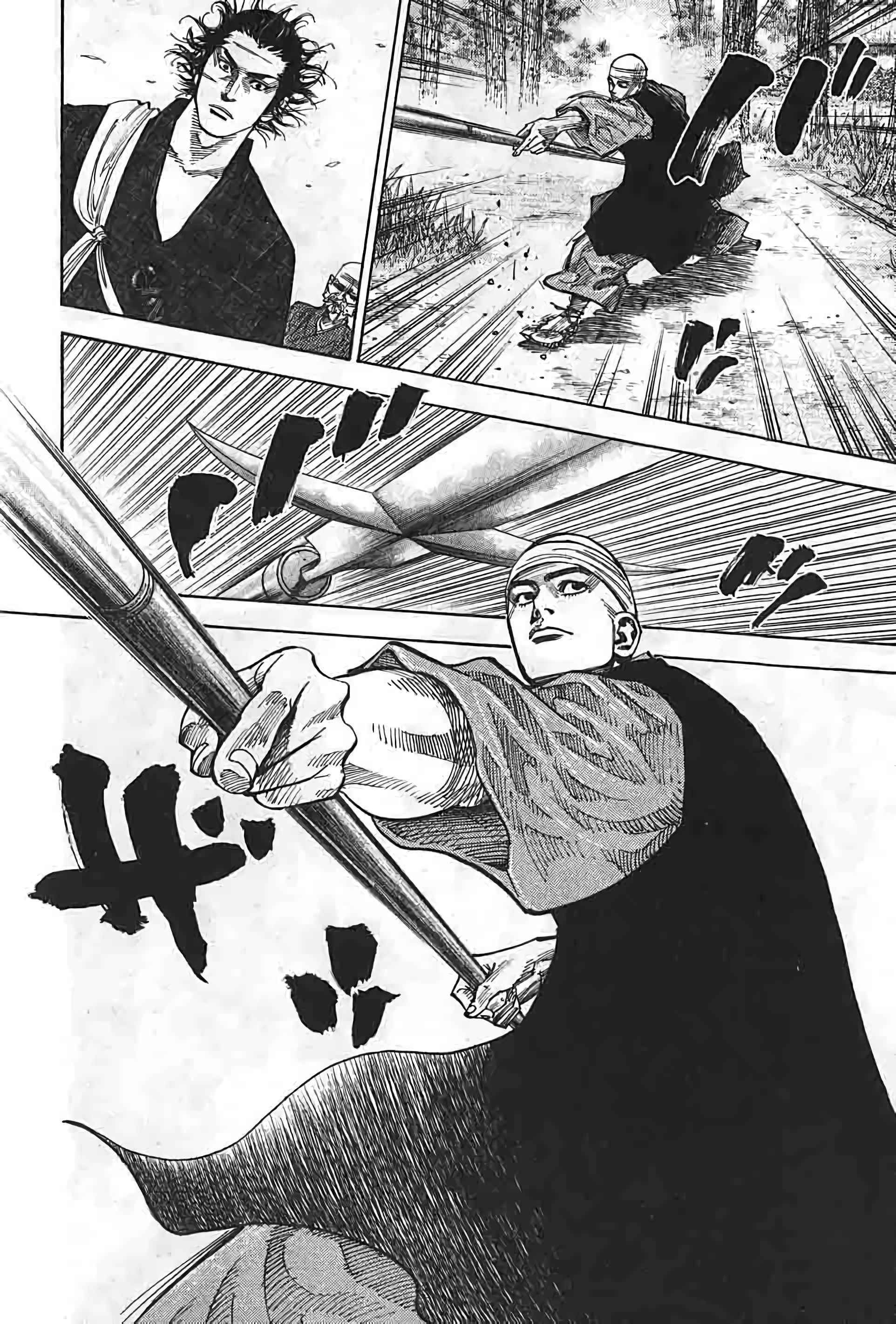 Read Vagabond FR Manga Online