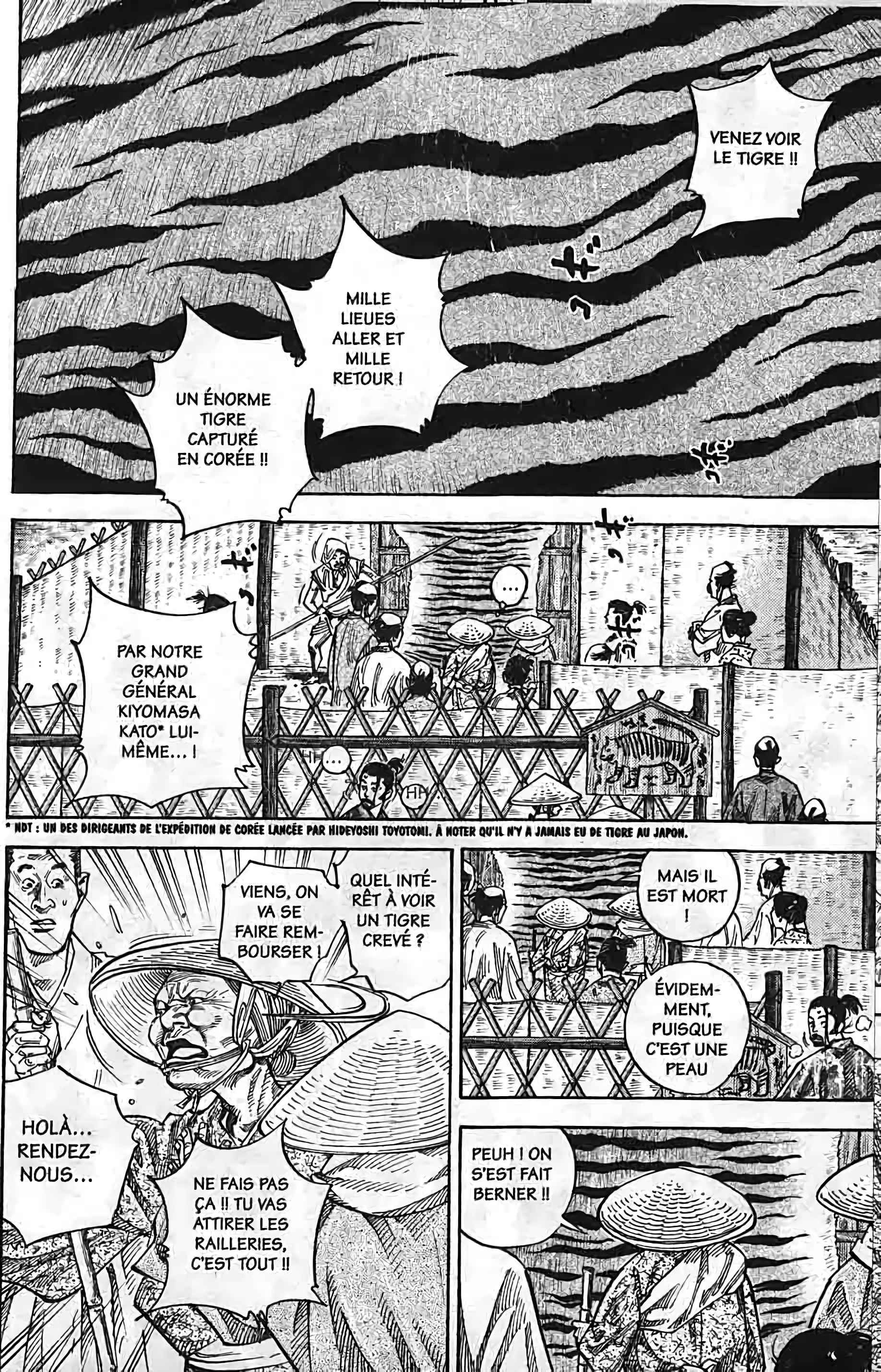 Read Vagabond FR Manga Online