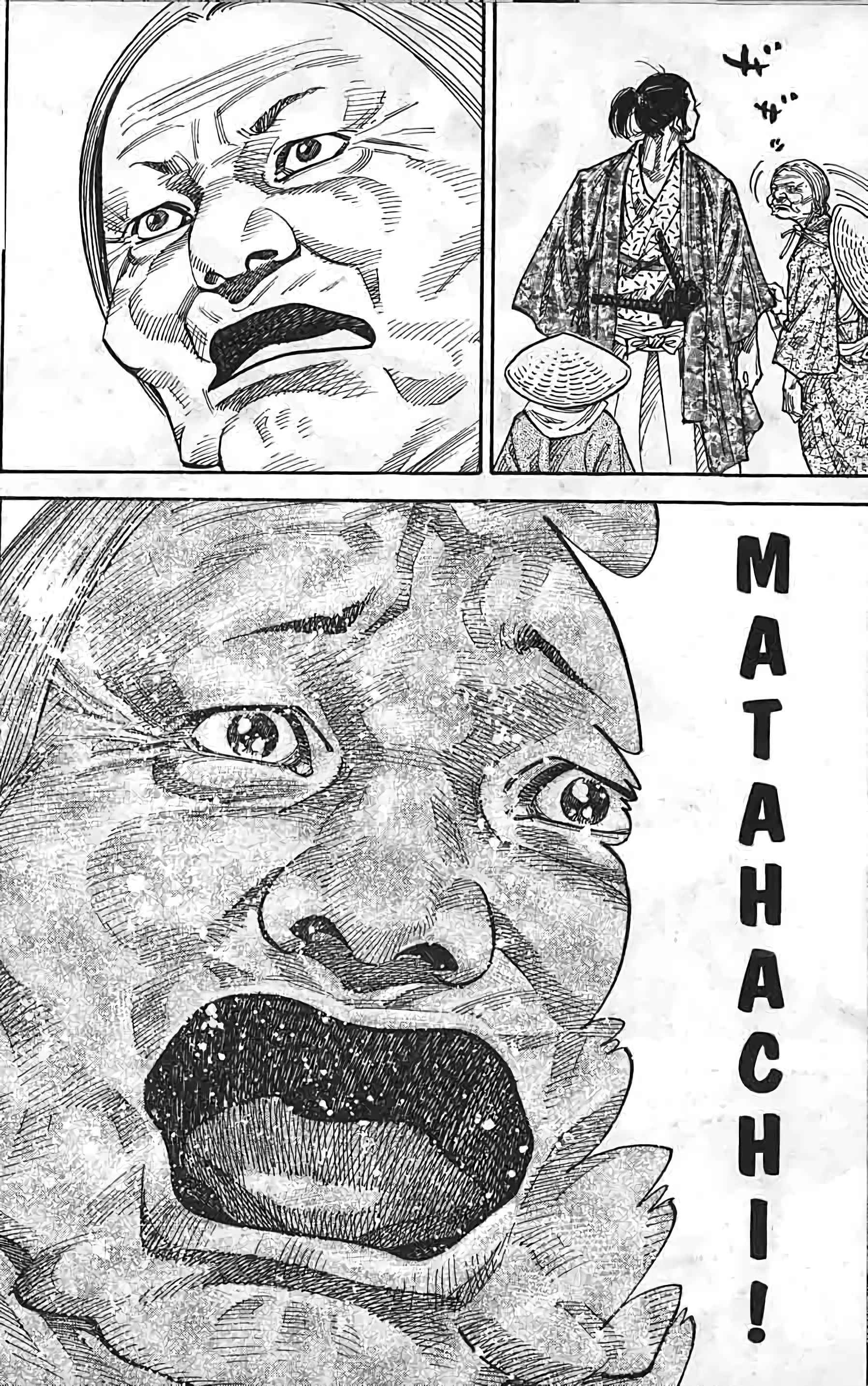 Read Vagabond FR Manga Online