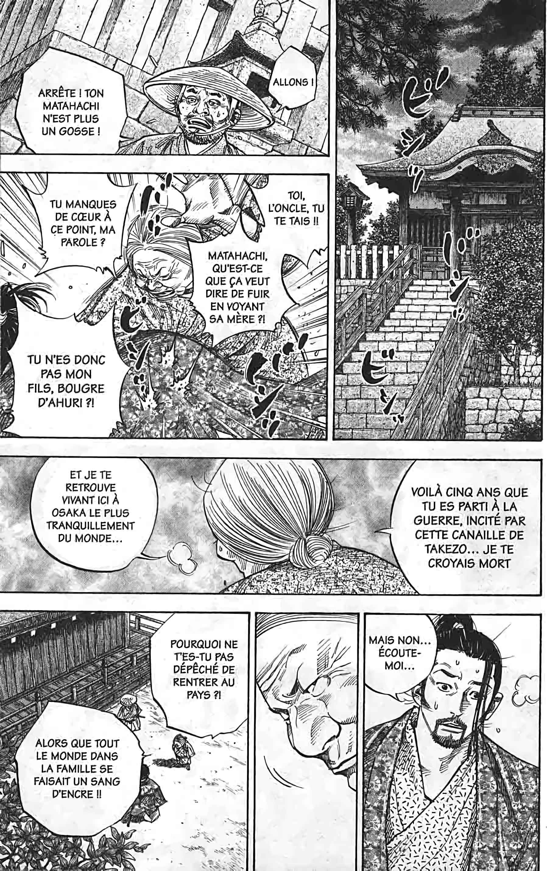 Read Vagabond FR Manga Online