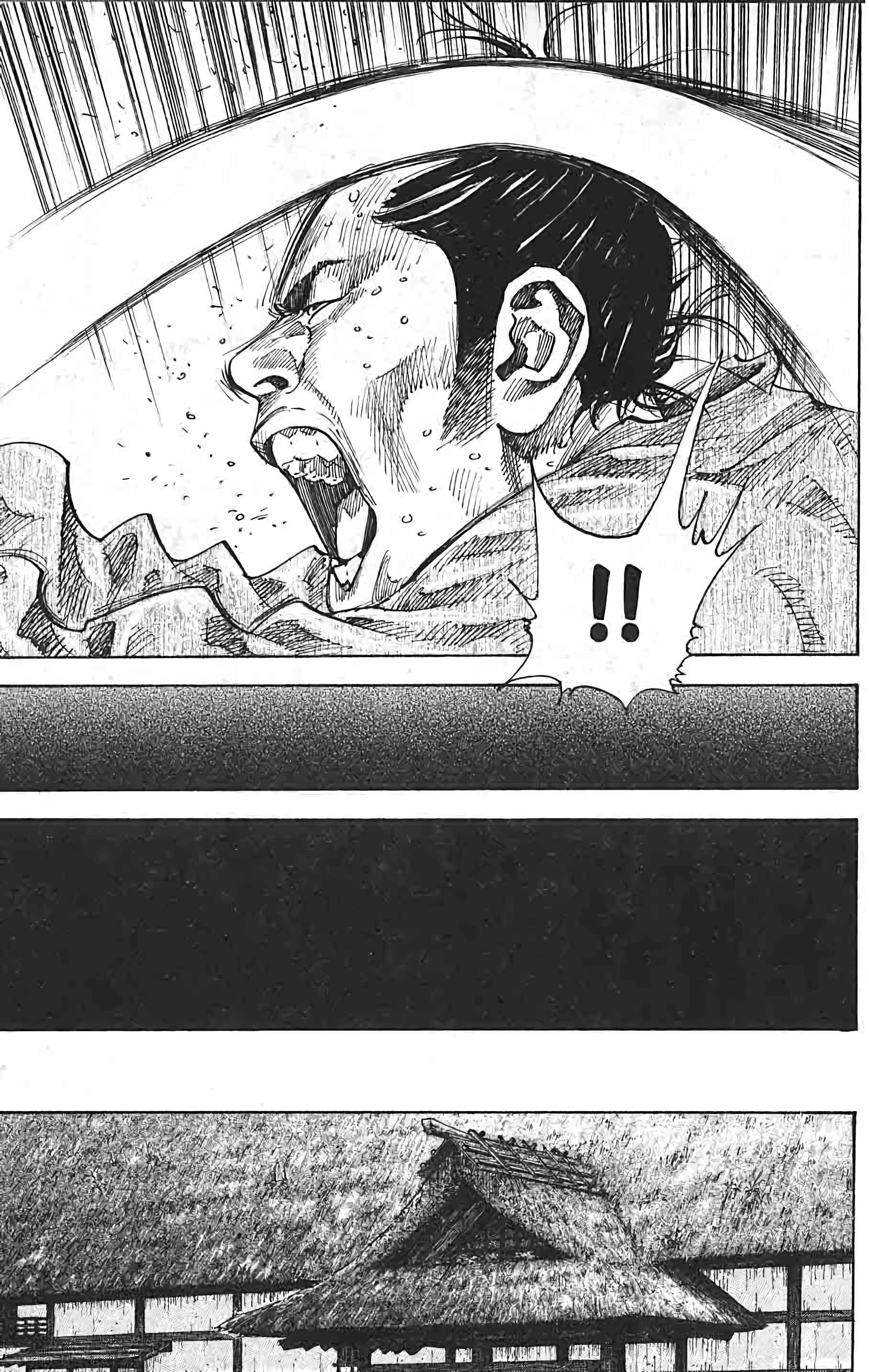 Read Vagabond FR Manga Online