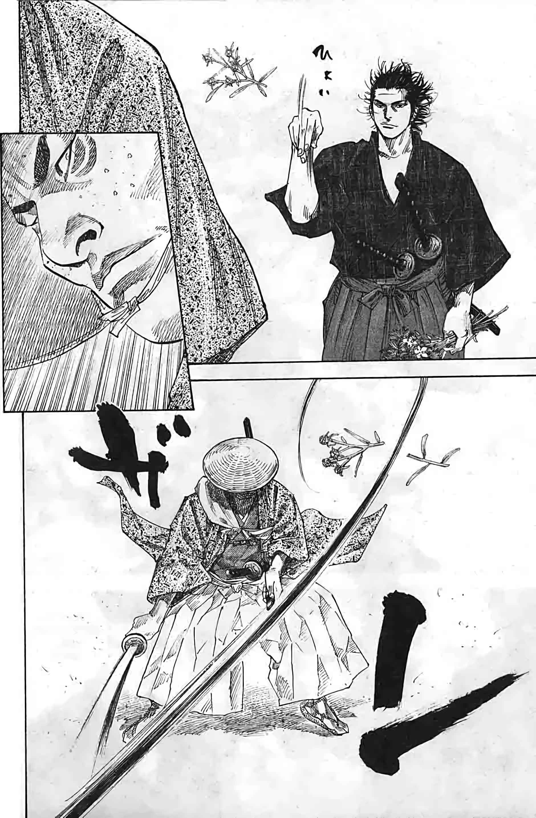 Read Vagabond FR Manga Online