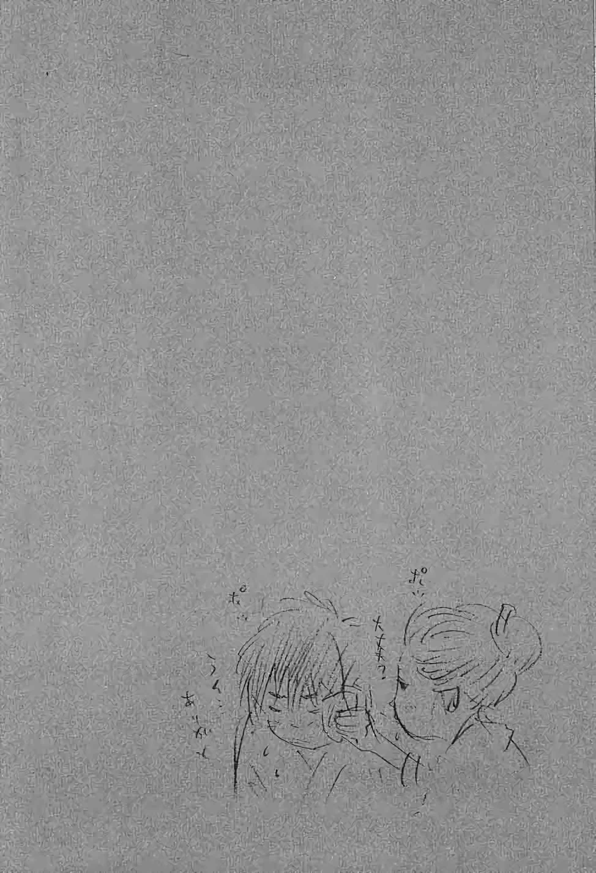 Read Vagabond FR Manga Online