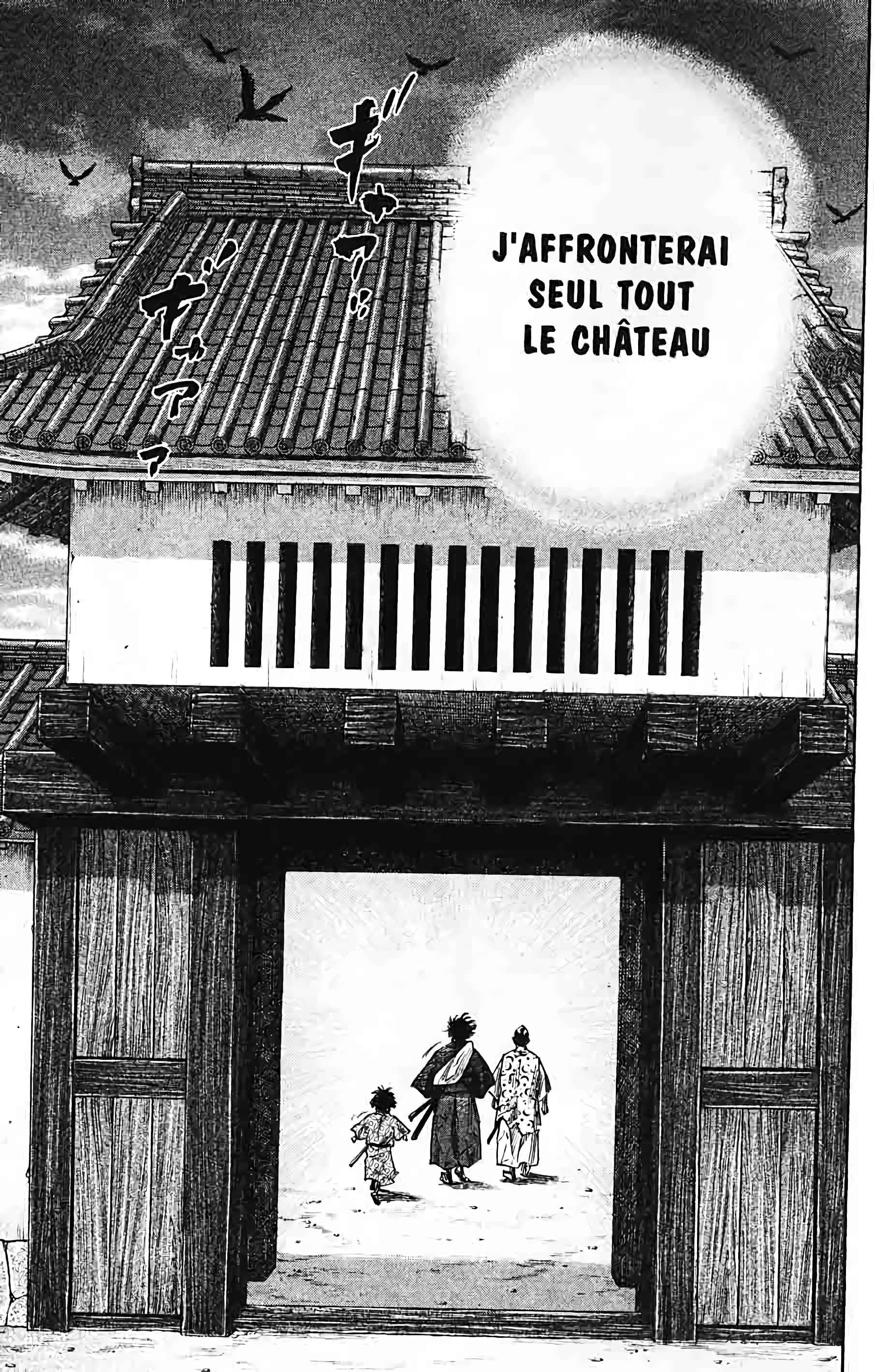 Read Vagabond FR Manga Online