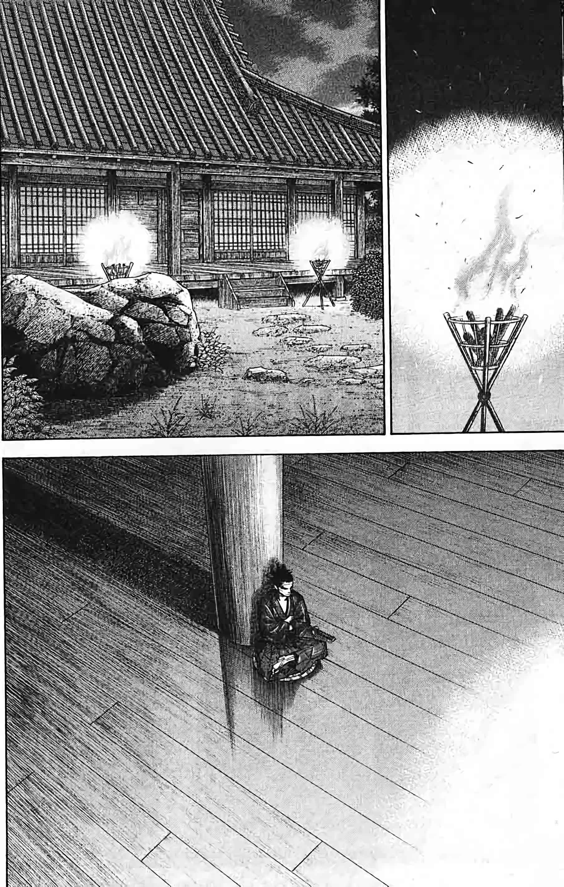 Read Vagabond FR Manga Online