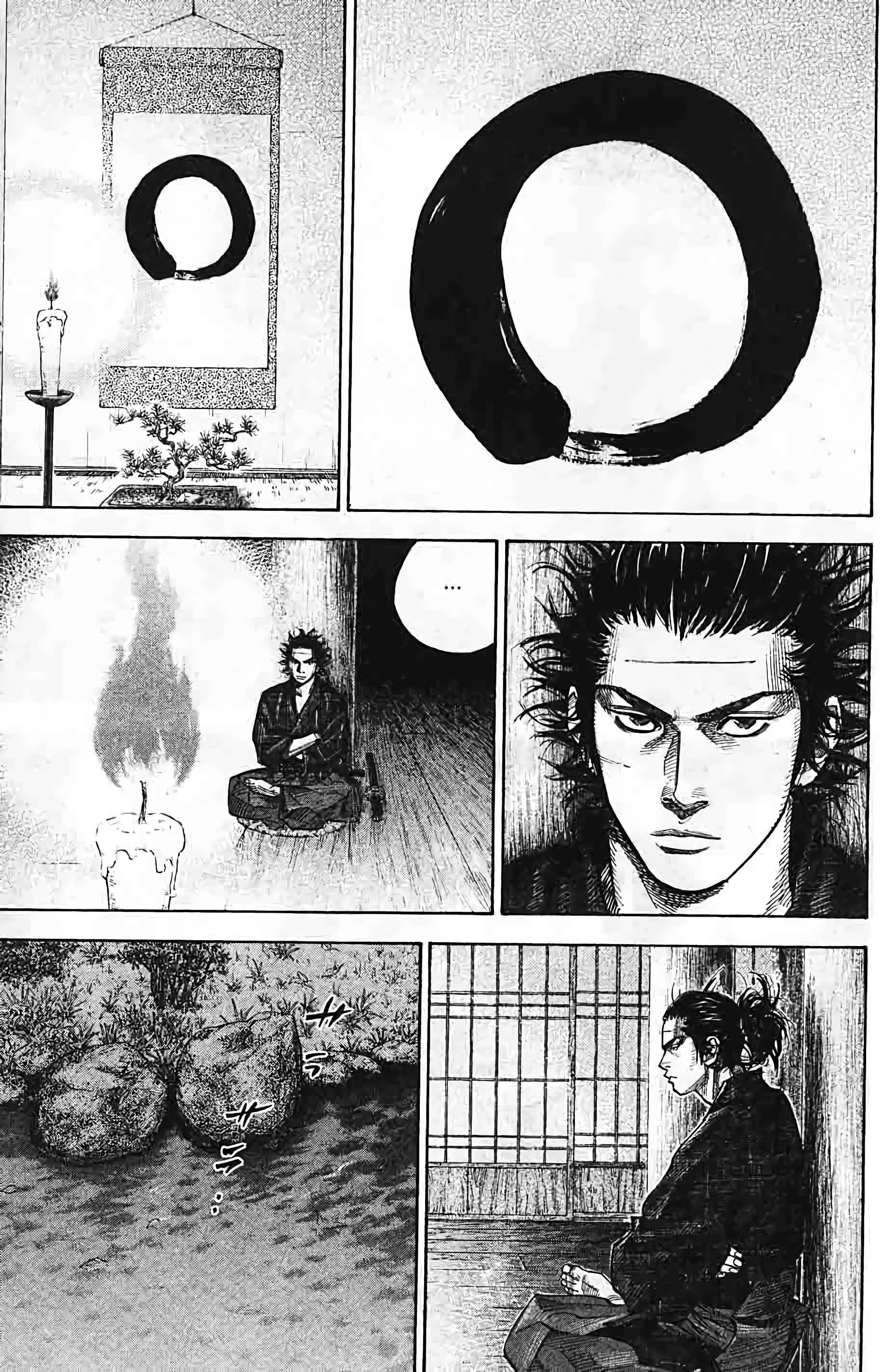 Read Vagabond FR Manga Online