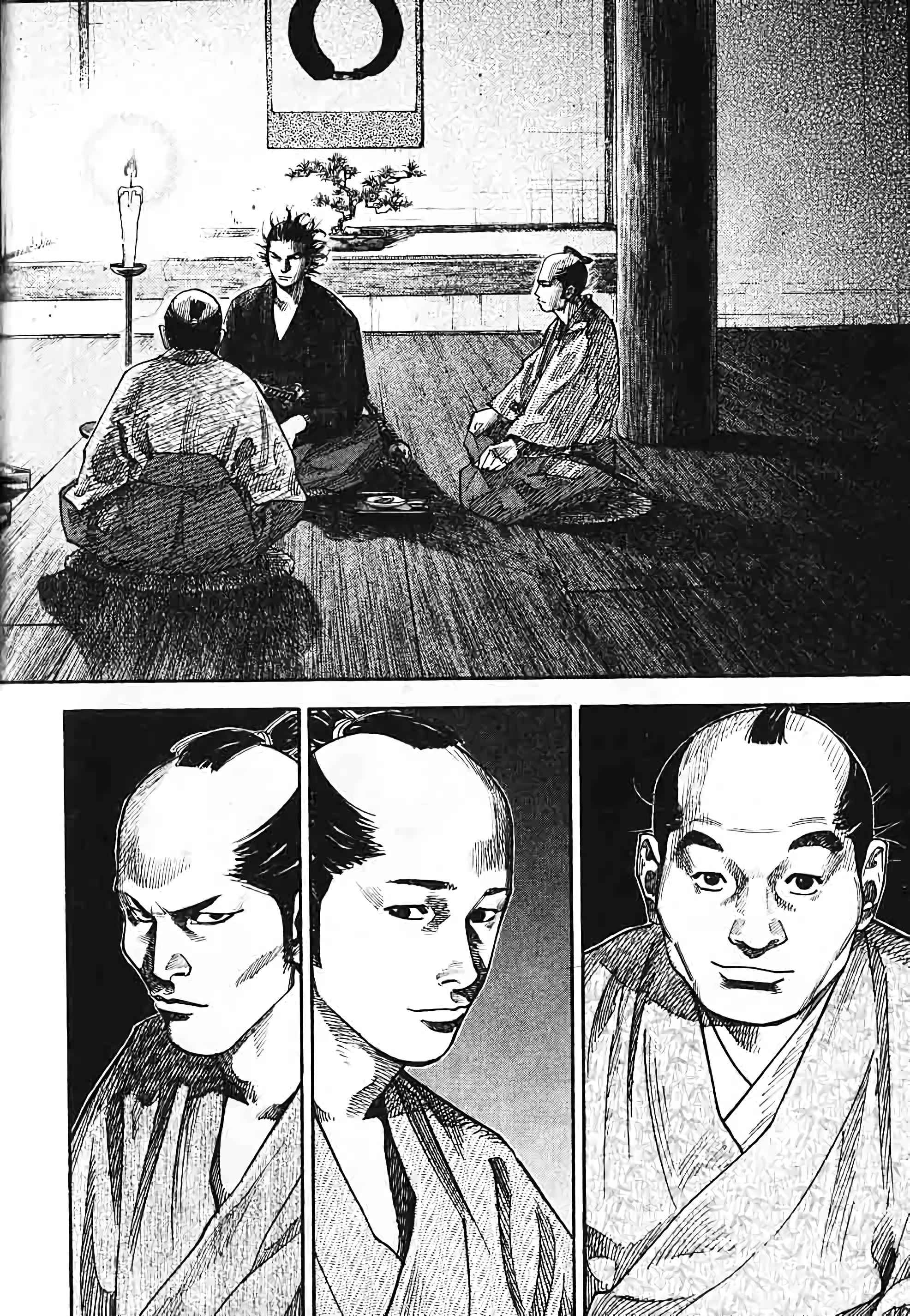 Read Vagabond FR Manga Online