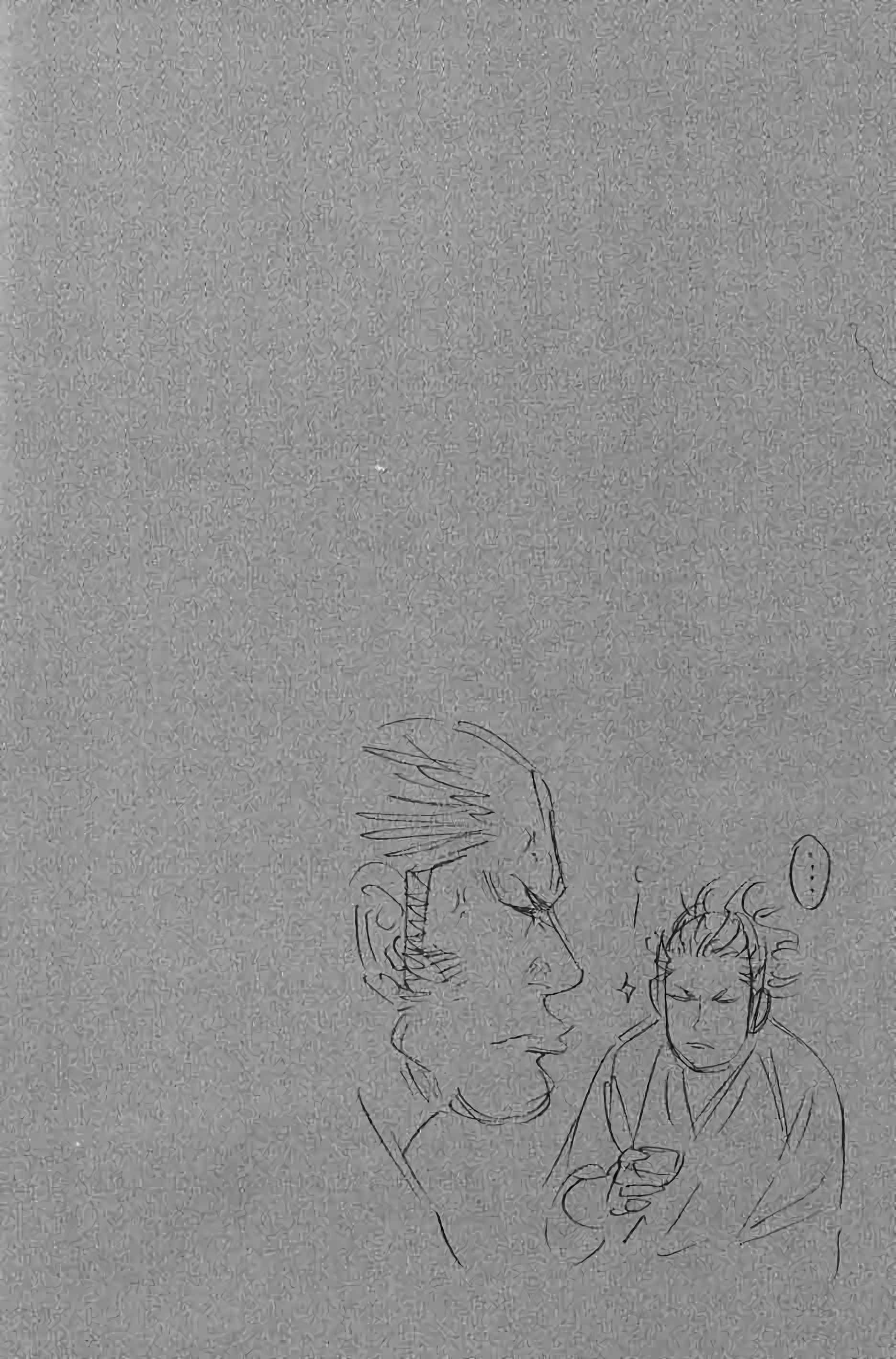 Read Vagabond FR Manga Online