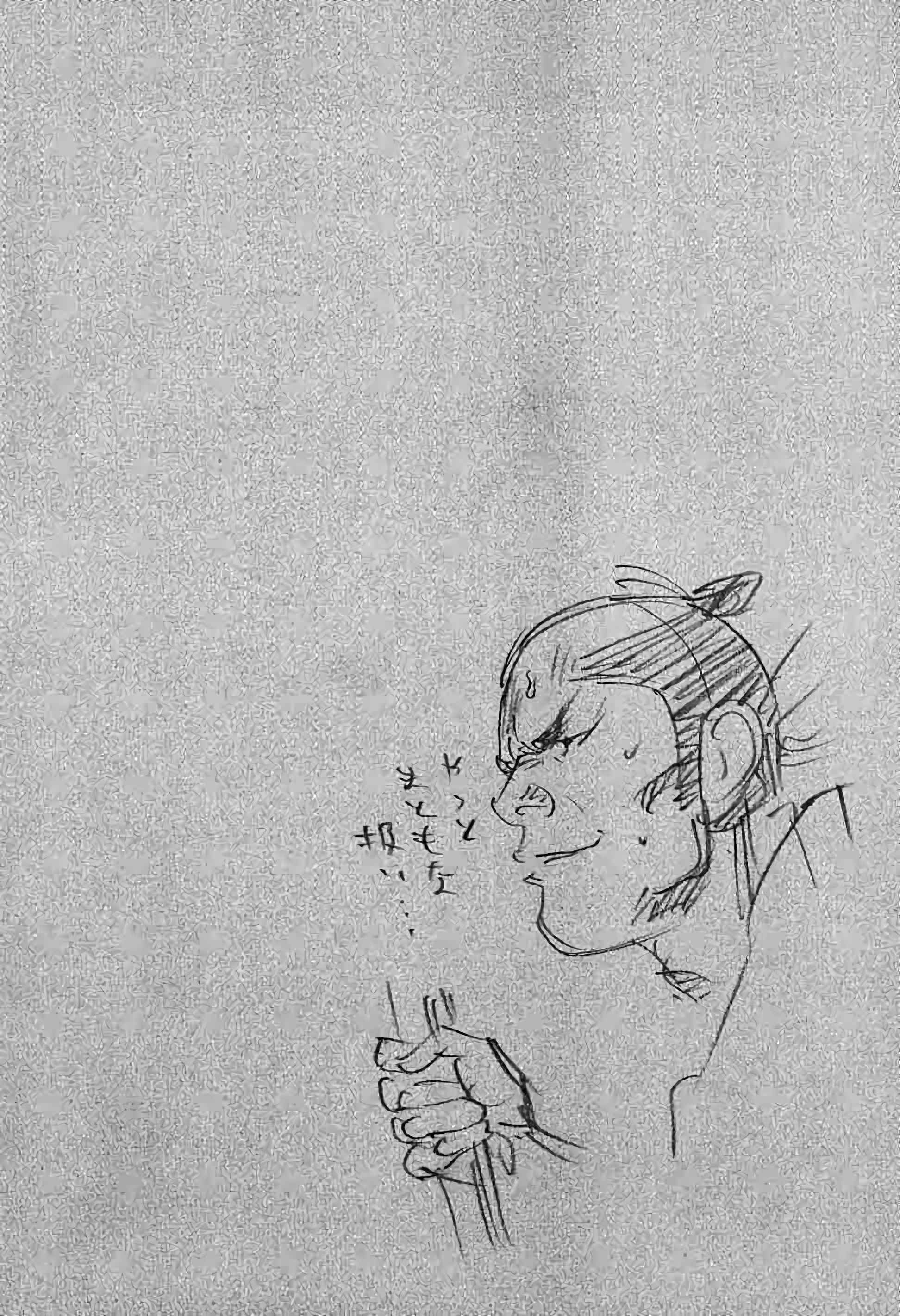 Read Vagabond FR Manga Online