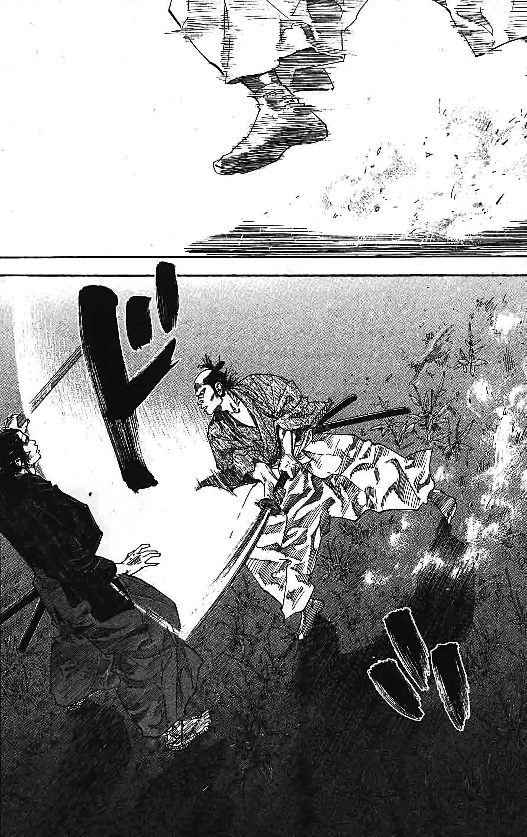 Read Vagabond FR Manga Online