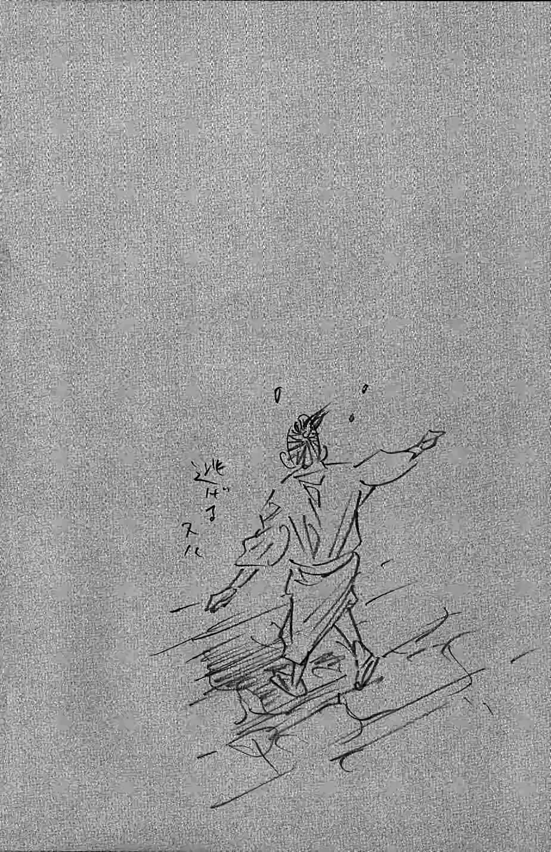 Read Vagabond FR Manga Online