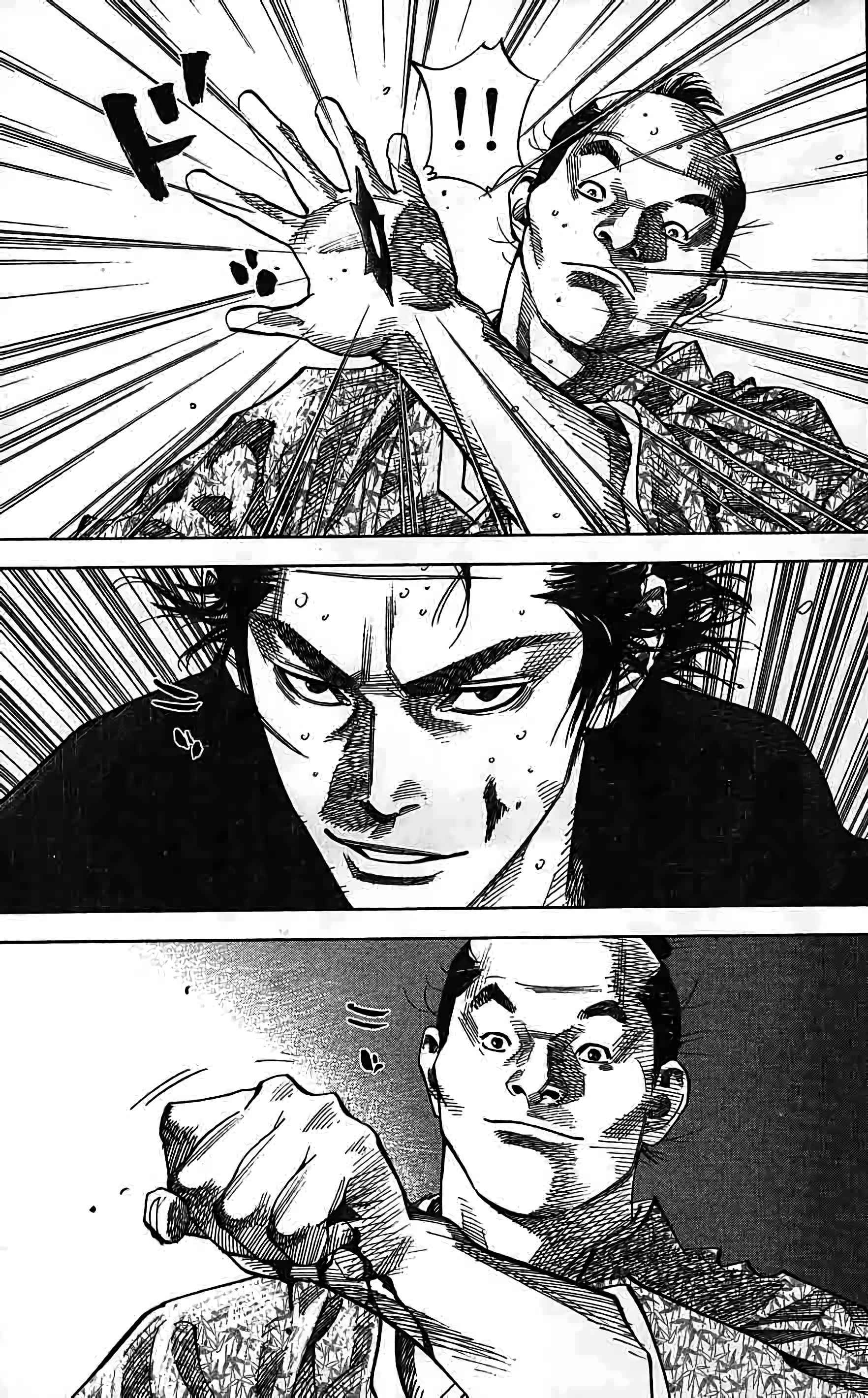 Read Vagabond FR Manga Online