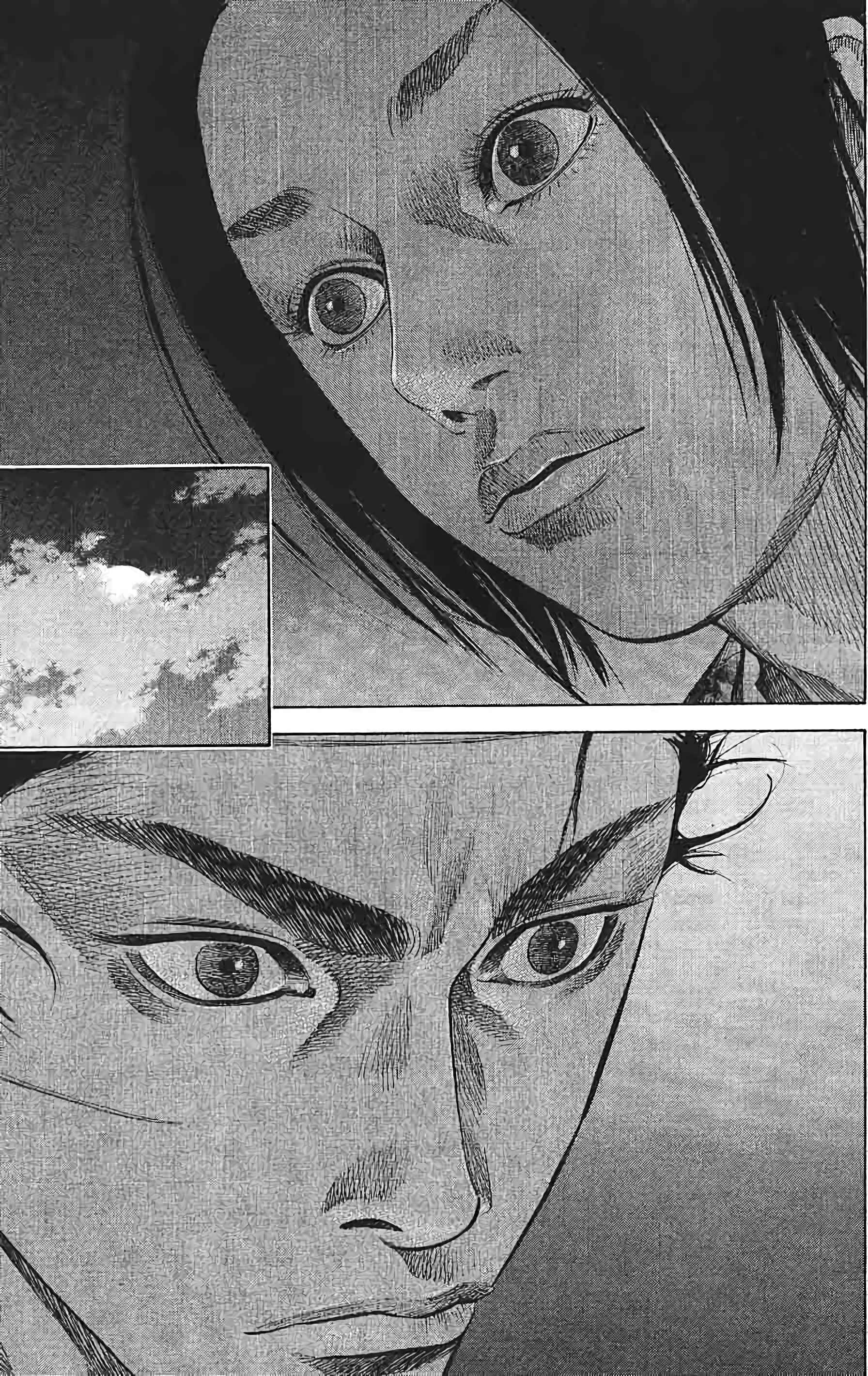 Read Vagabond FR Manga Online