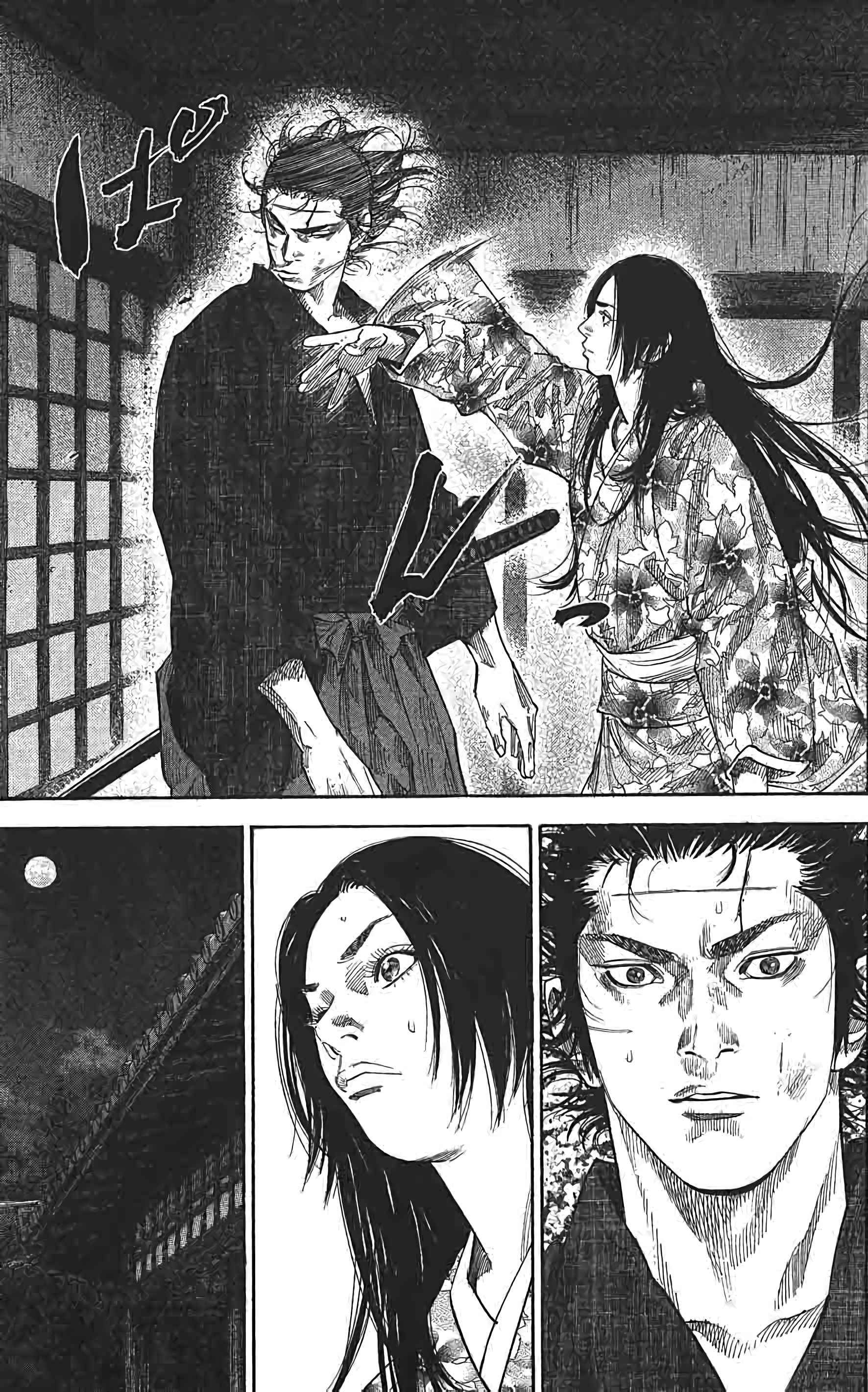 Read Vagabond FR Manga Online