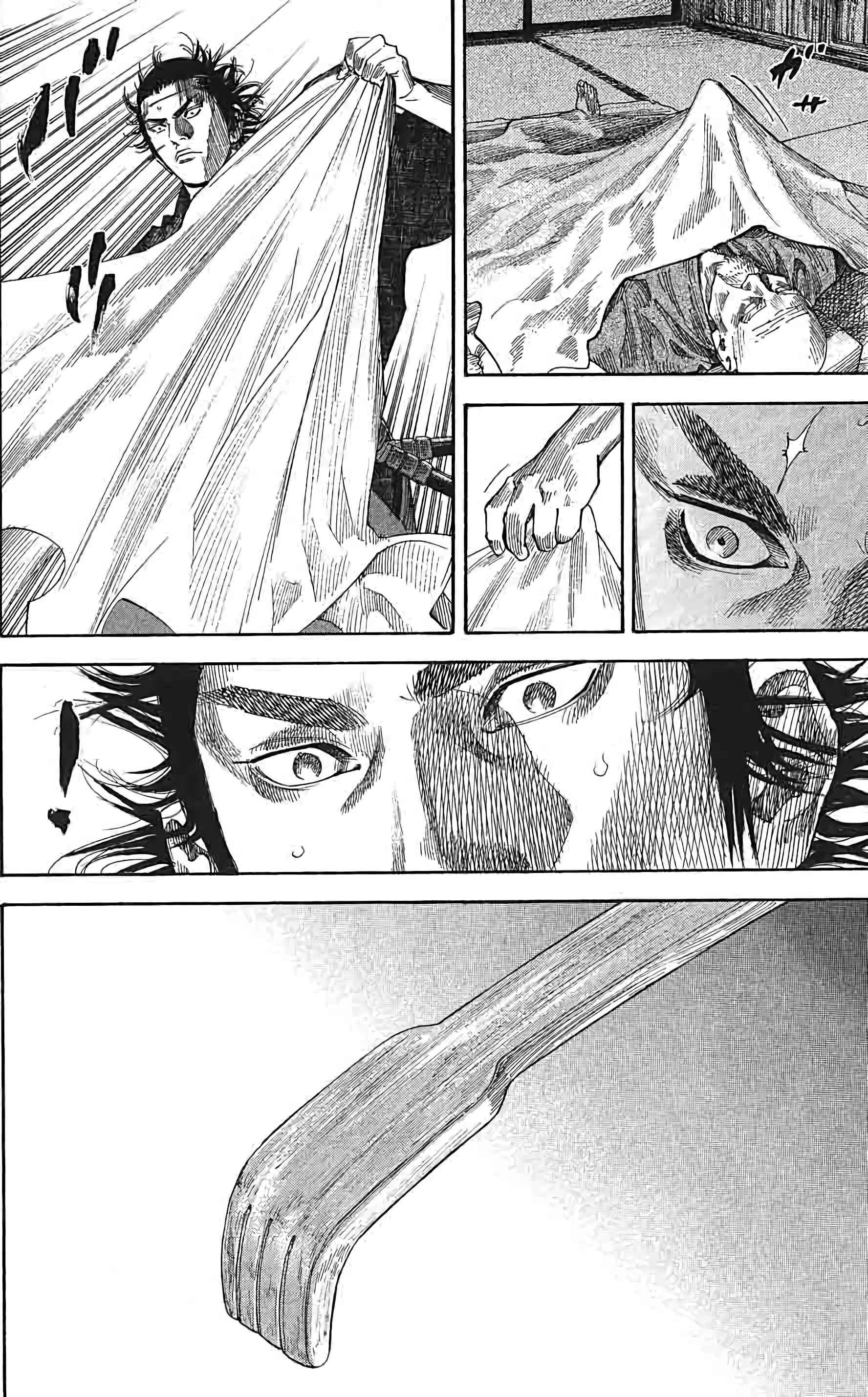 Read Vagabond FR Manga Online