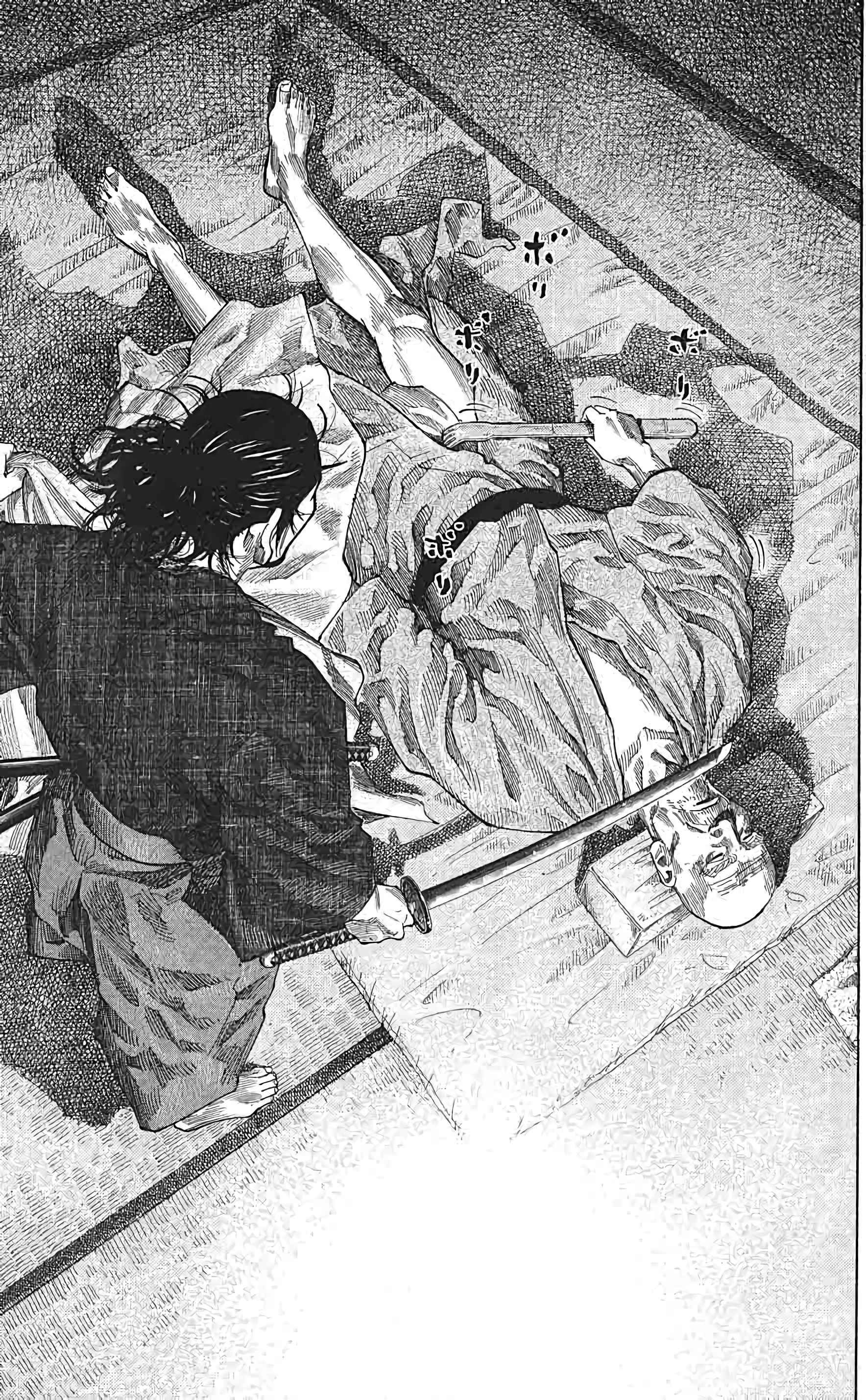 Read Vagabond FR Manga Online