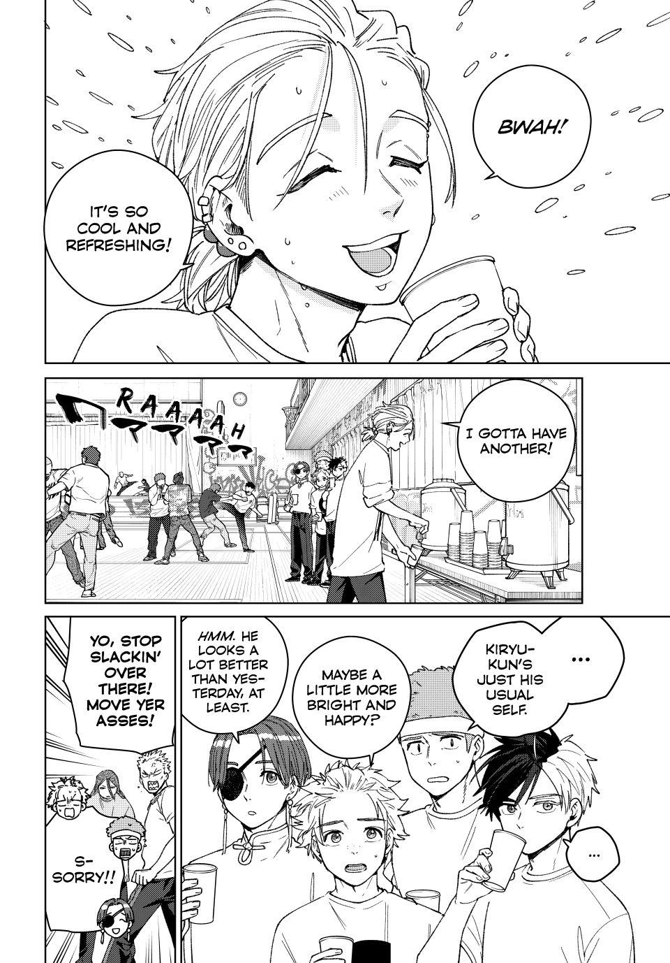 Read Wind Breaker FR Manga Online