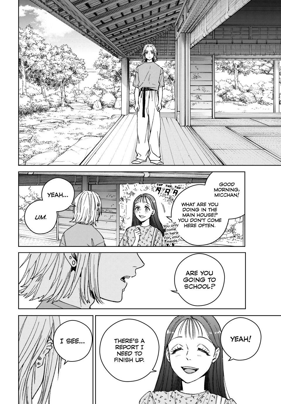 Read Wind Breaker FR Manga Online