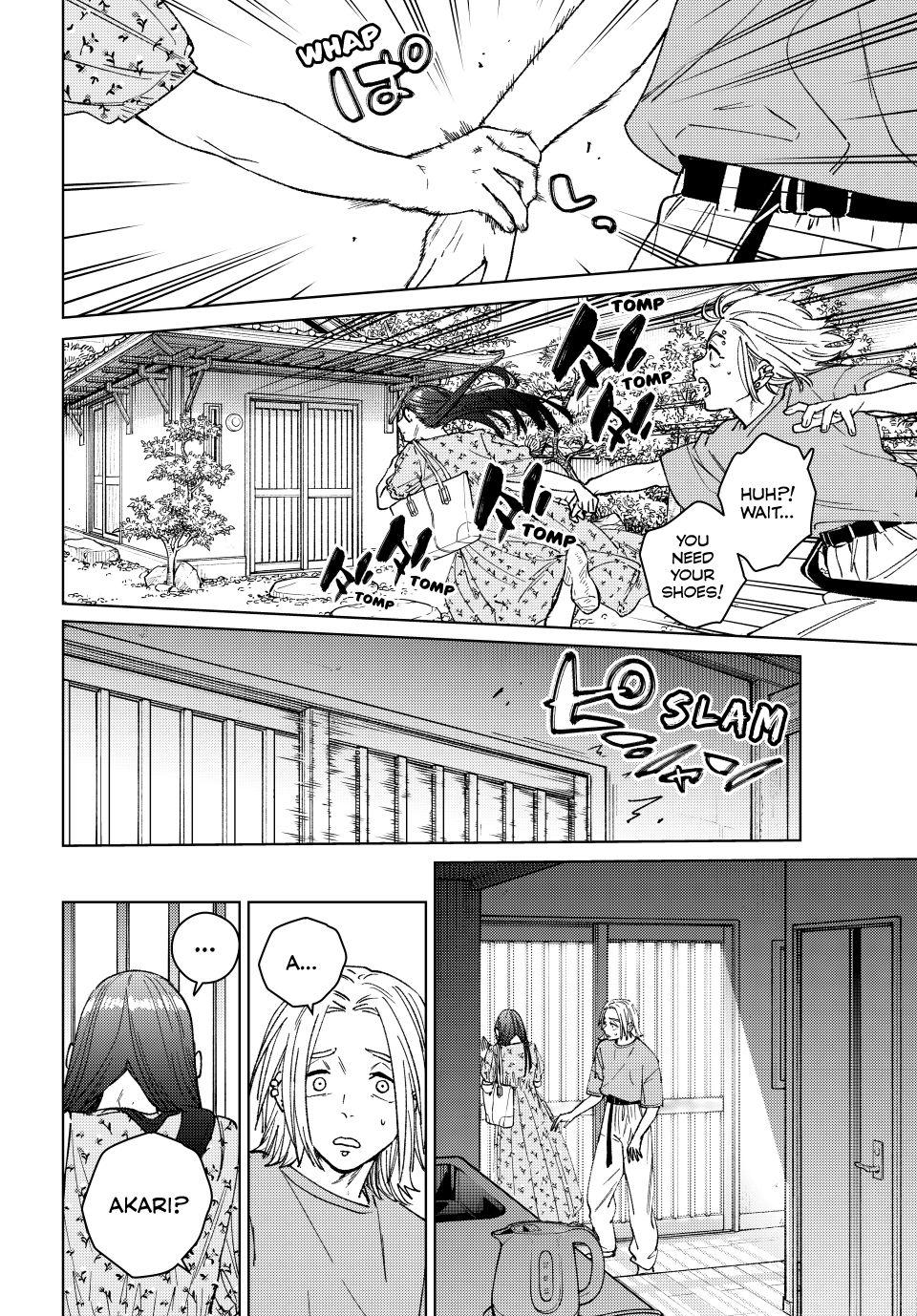 Read Wind Breaker FR Manga Online