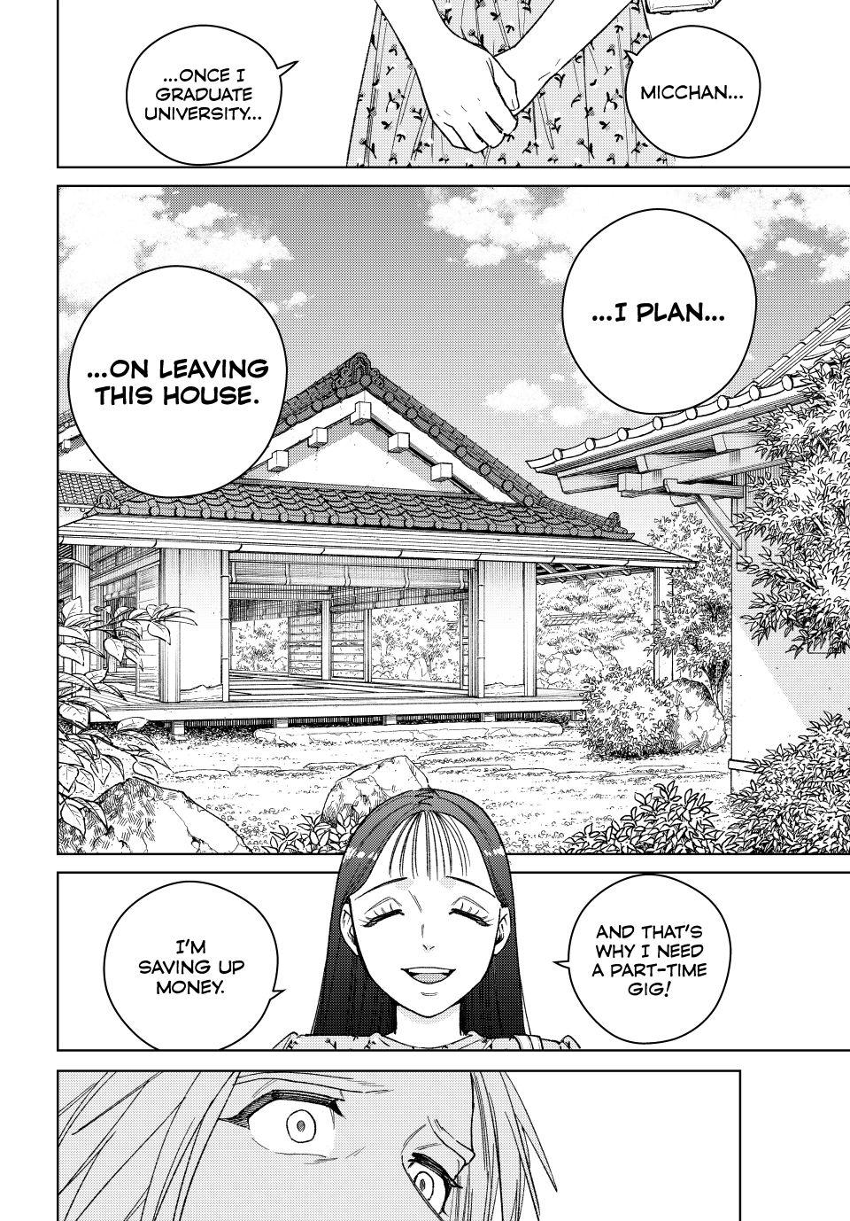 Read Wind Breaker FR Manga Online