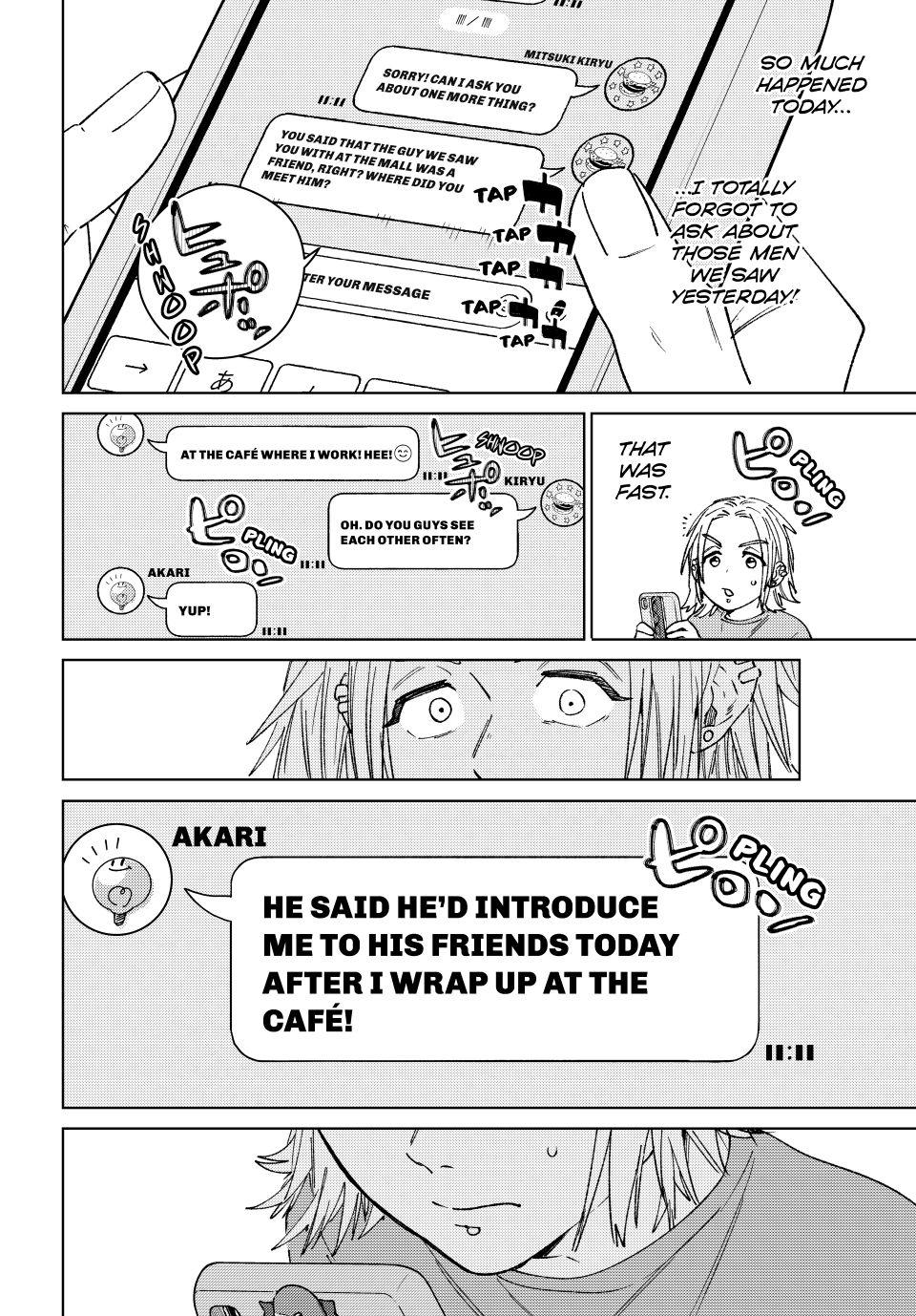 Read Wind Breaker FR Manga Online