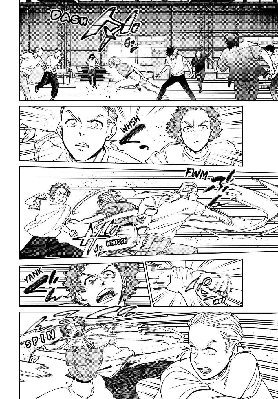 Read Wind Breaker FR Manga Online