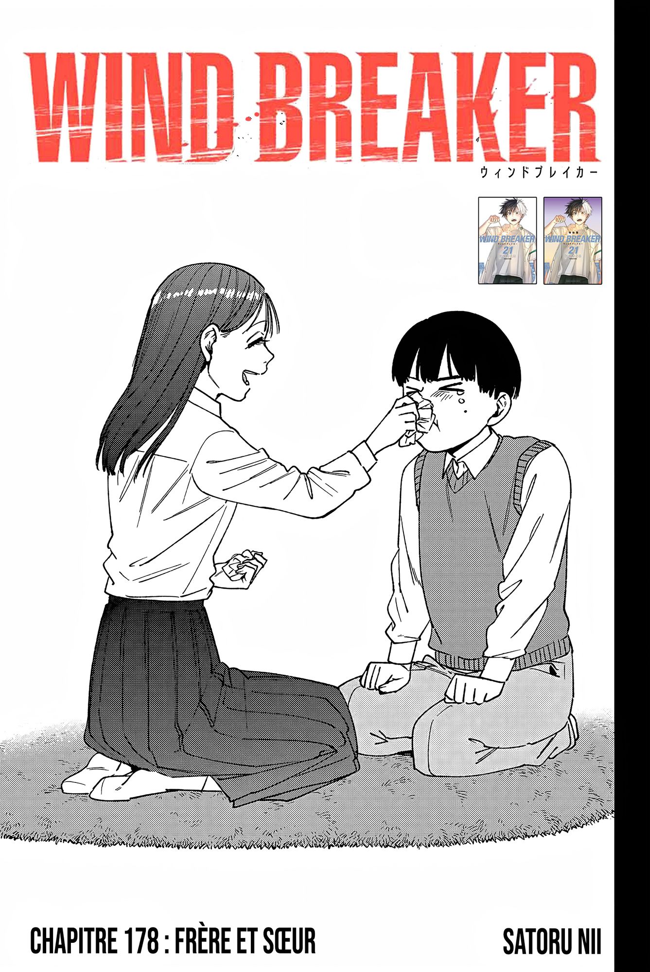 Read Wind Breaker FR Manga Online
