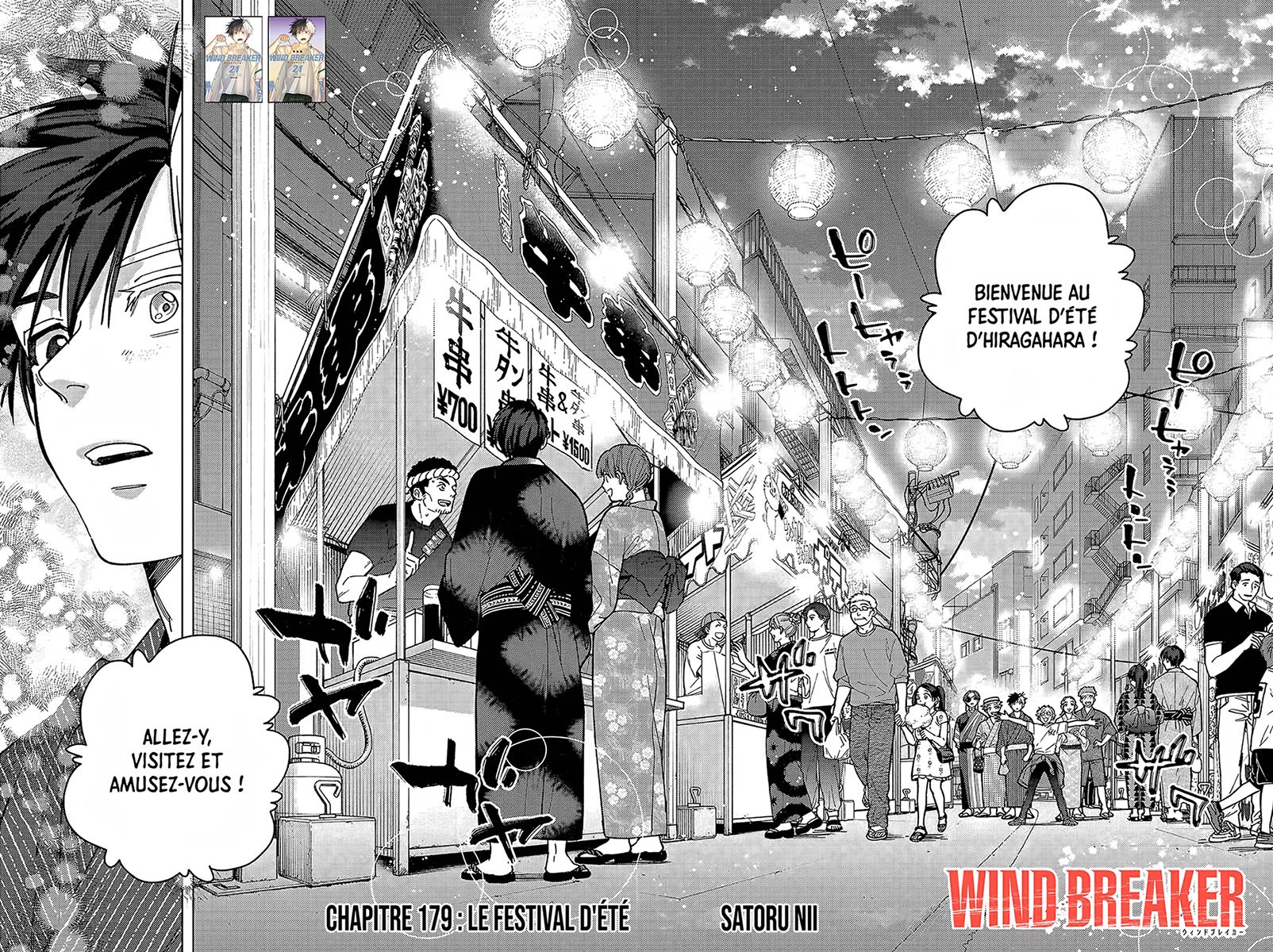 Read Wind Breaker FR Manga Online