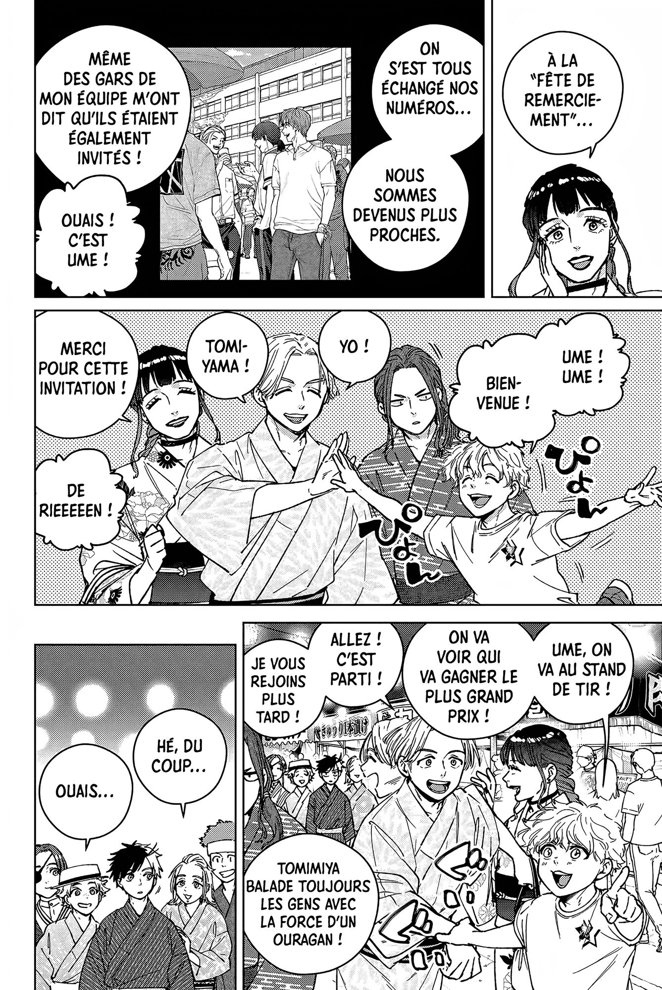 Read Wind Breaker FR Manga Online