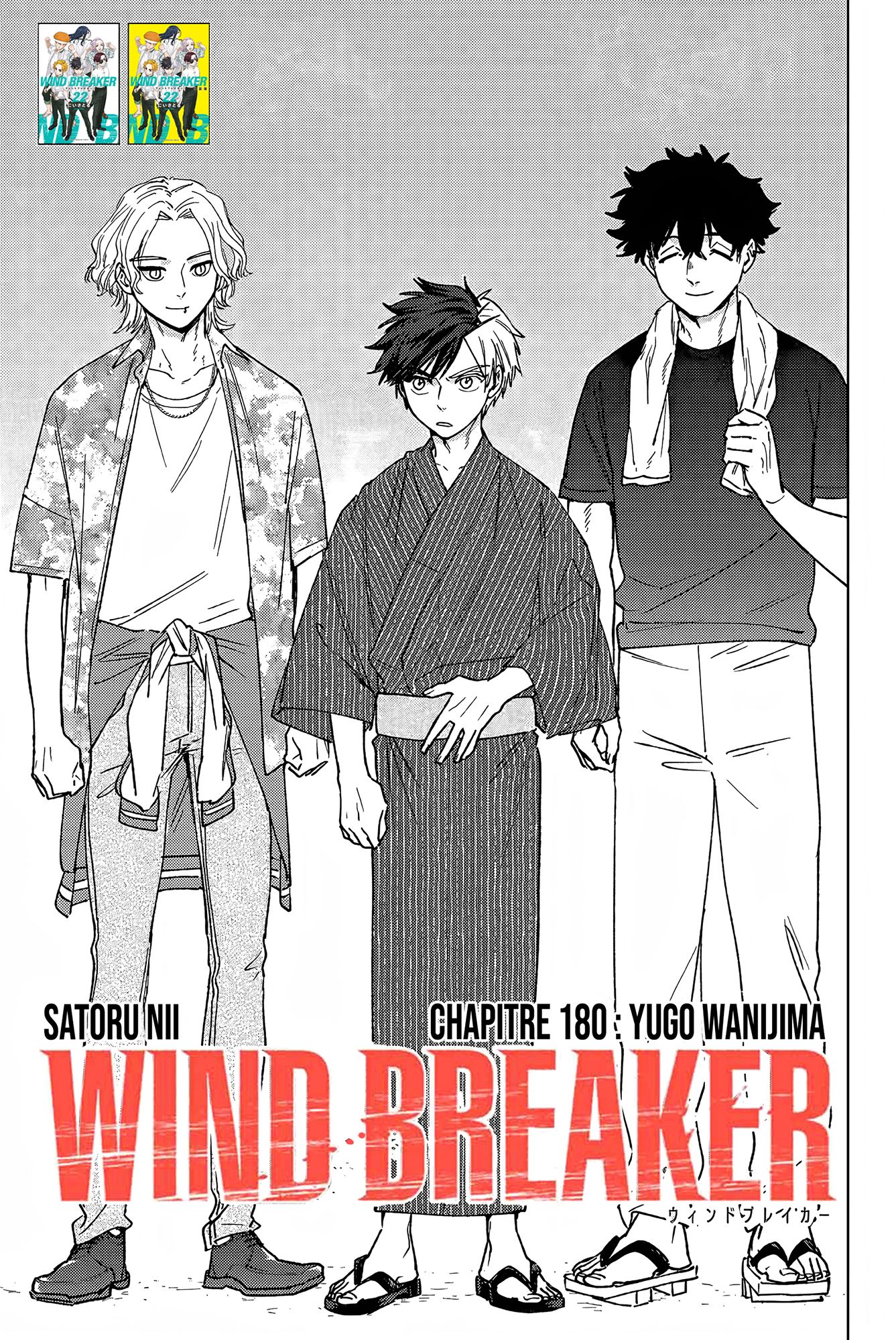 Read Wind Breaker FR Manga Online
