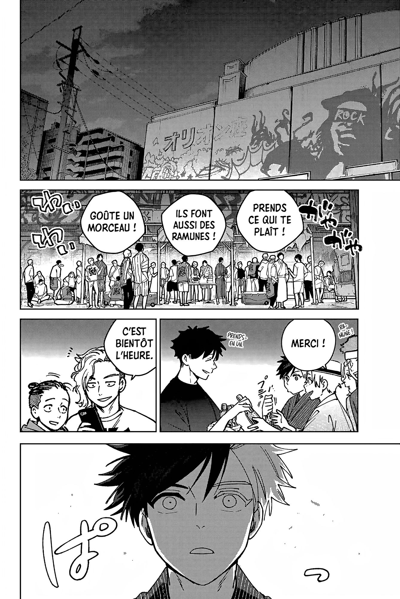 Read Wind Breaker FR Manga Online