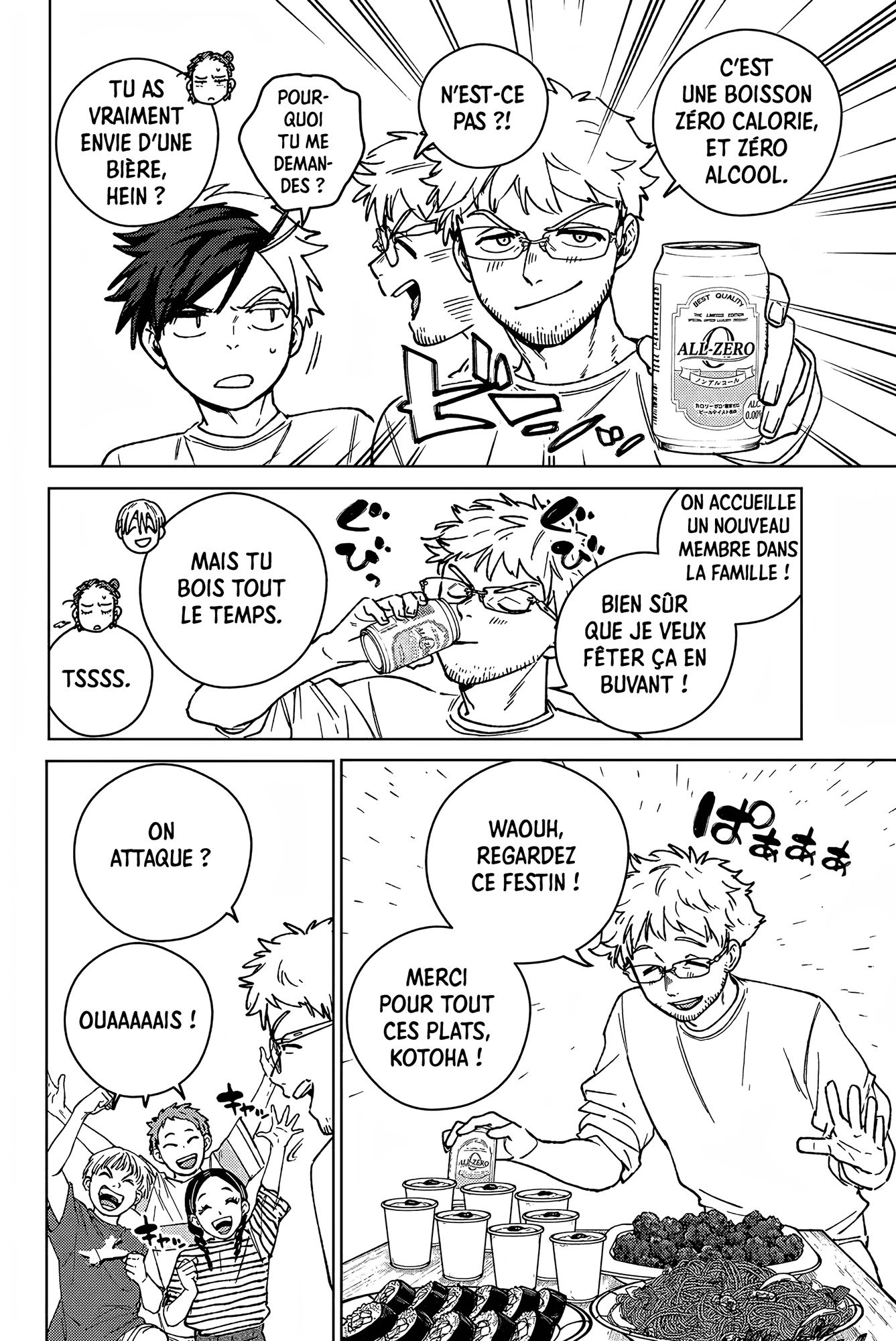 Read Wind Breaker FR Manga Online