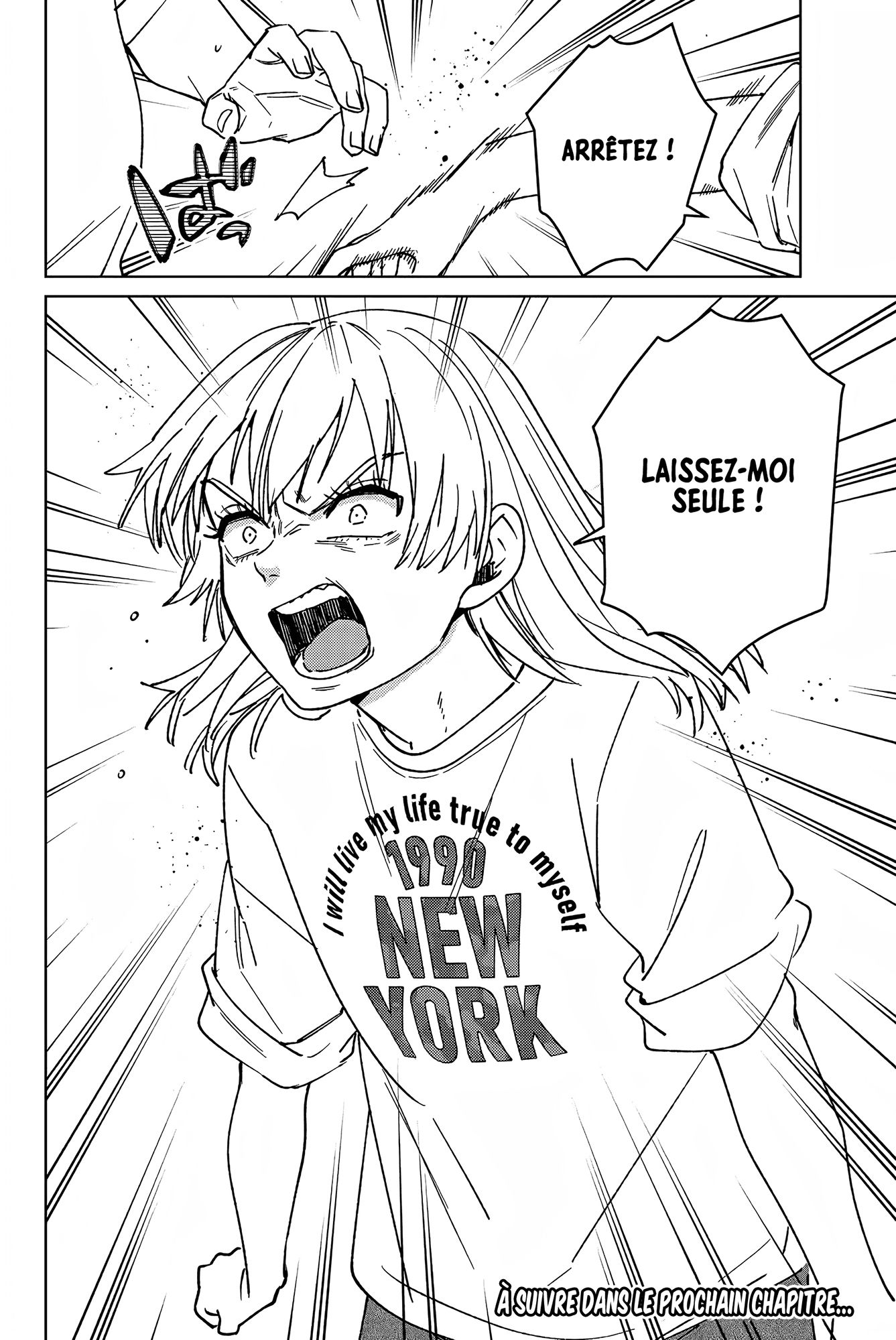 Read Wind Breaker FR Manga Online