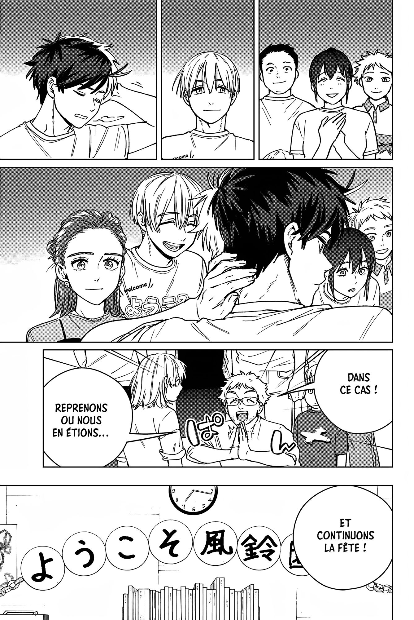 Read Wind Breaker FR Manga Online