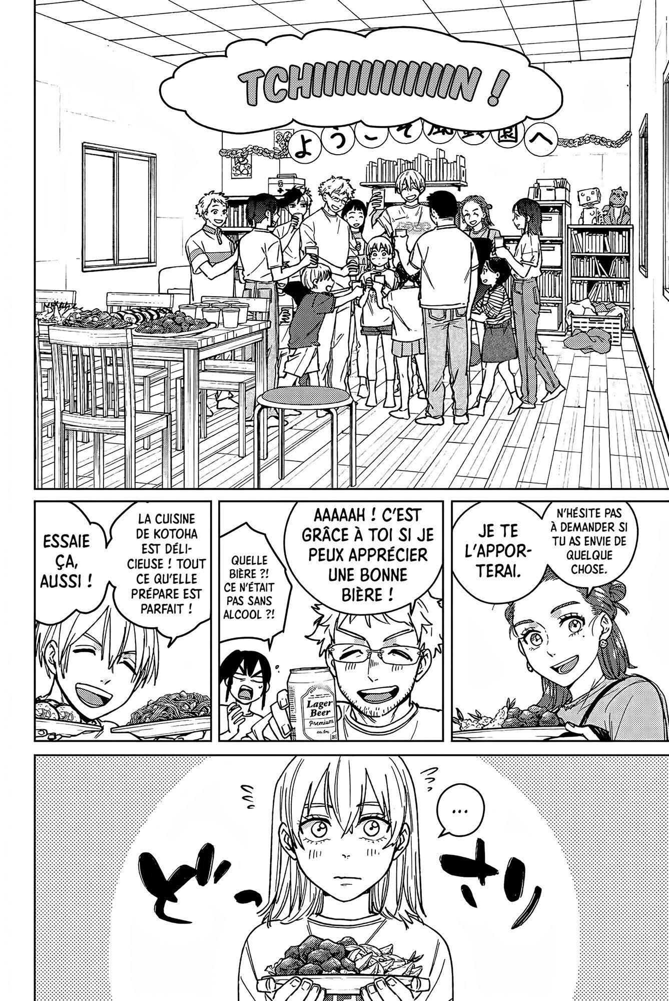 Read Wind Breaker FR Manga Online