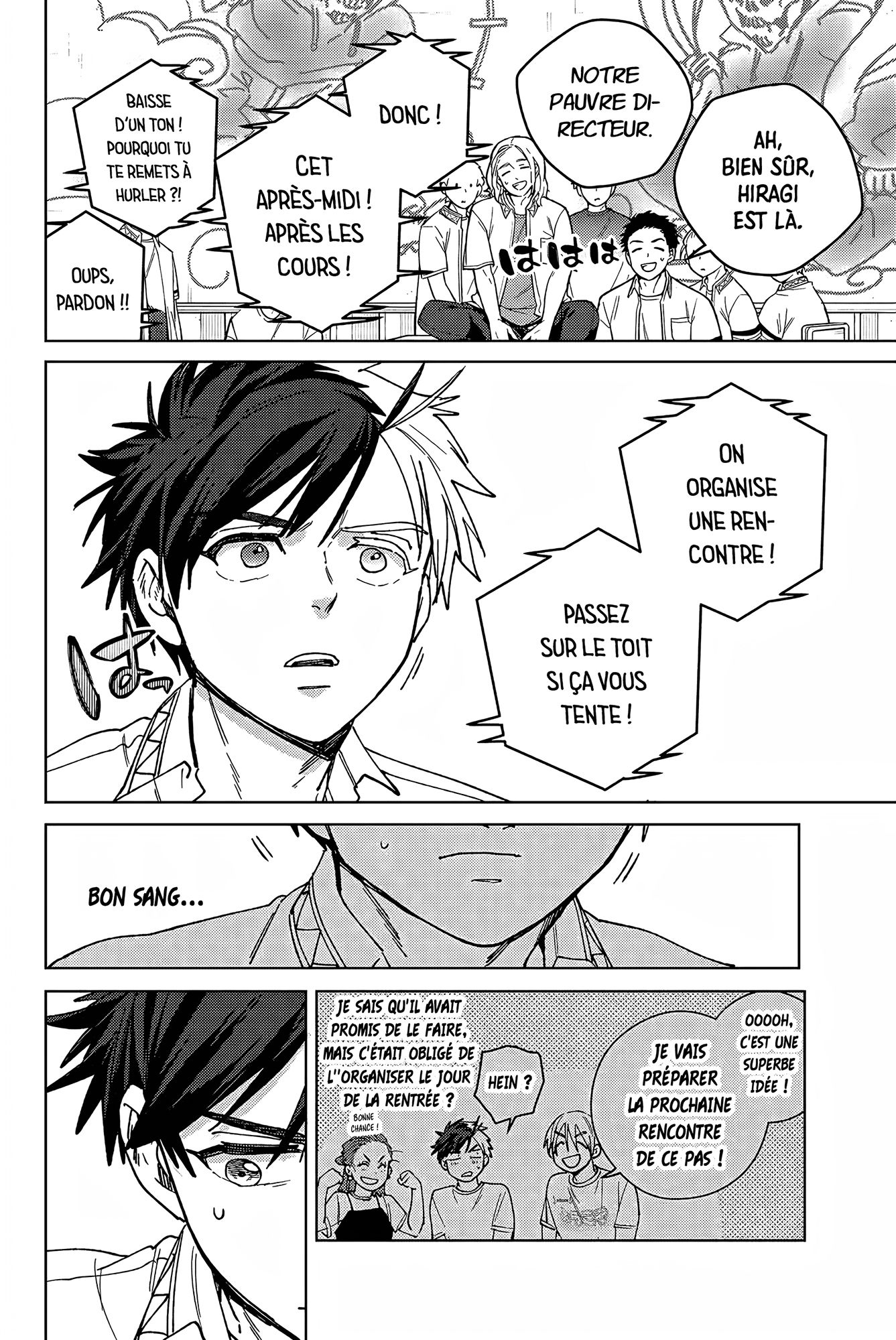 Read Wind Breaker FR Manga Online