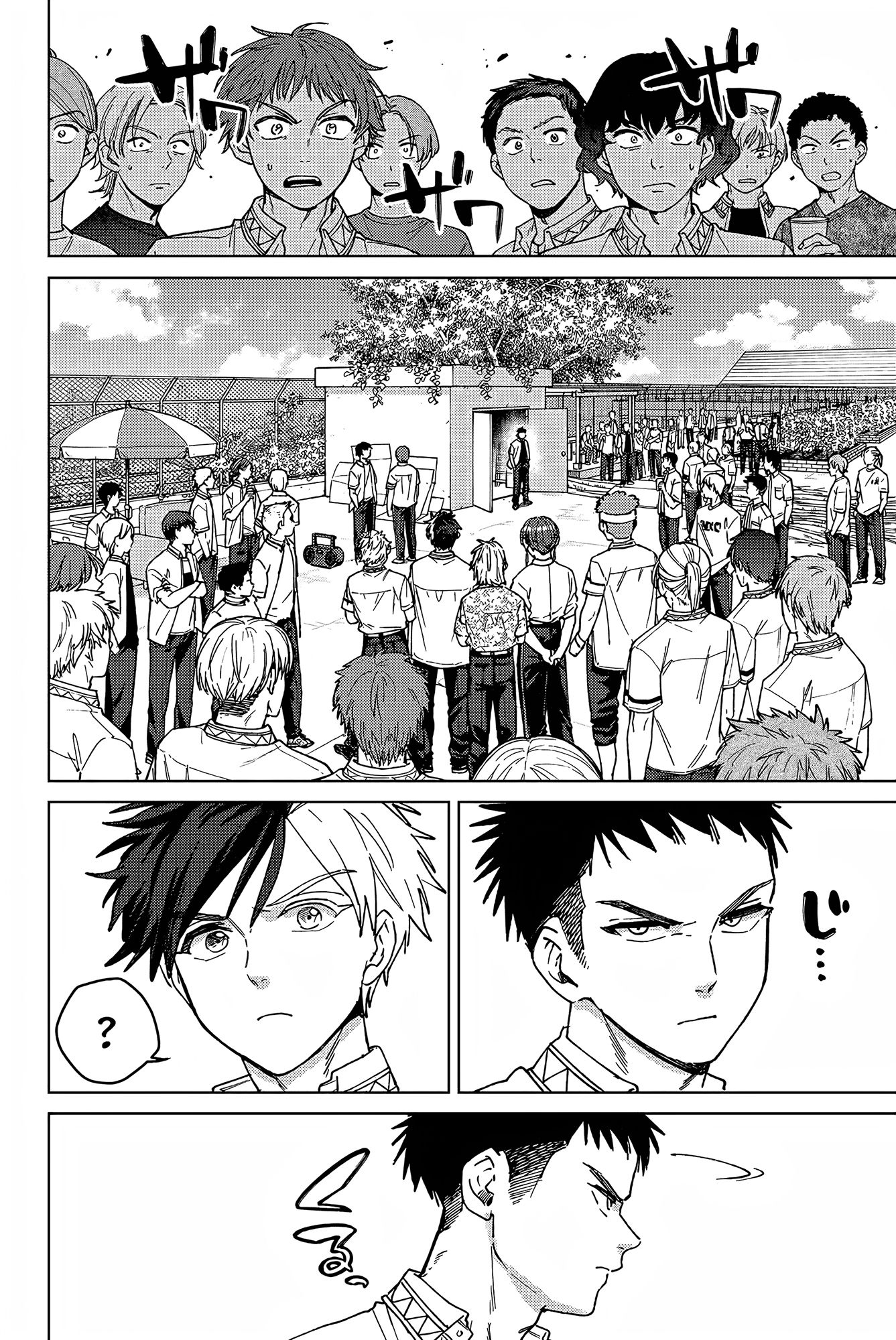 Read Wind Breaker FR Manga Online