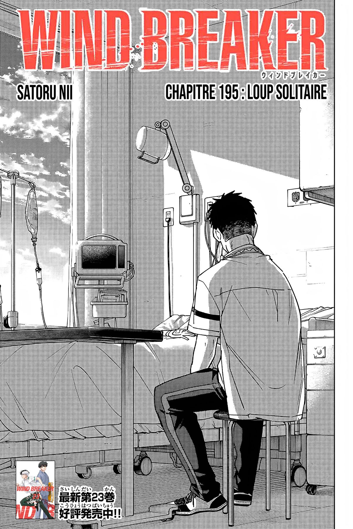 Read Wind Breaker FR Manga Online