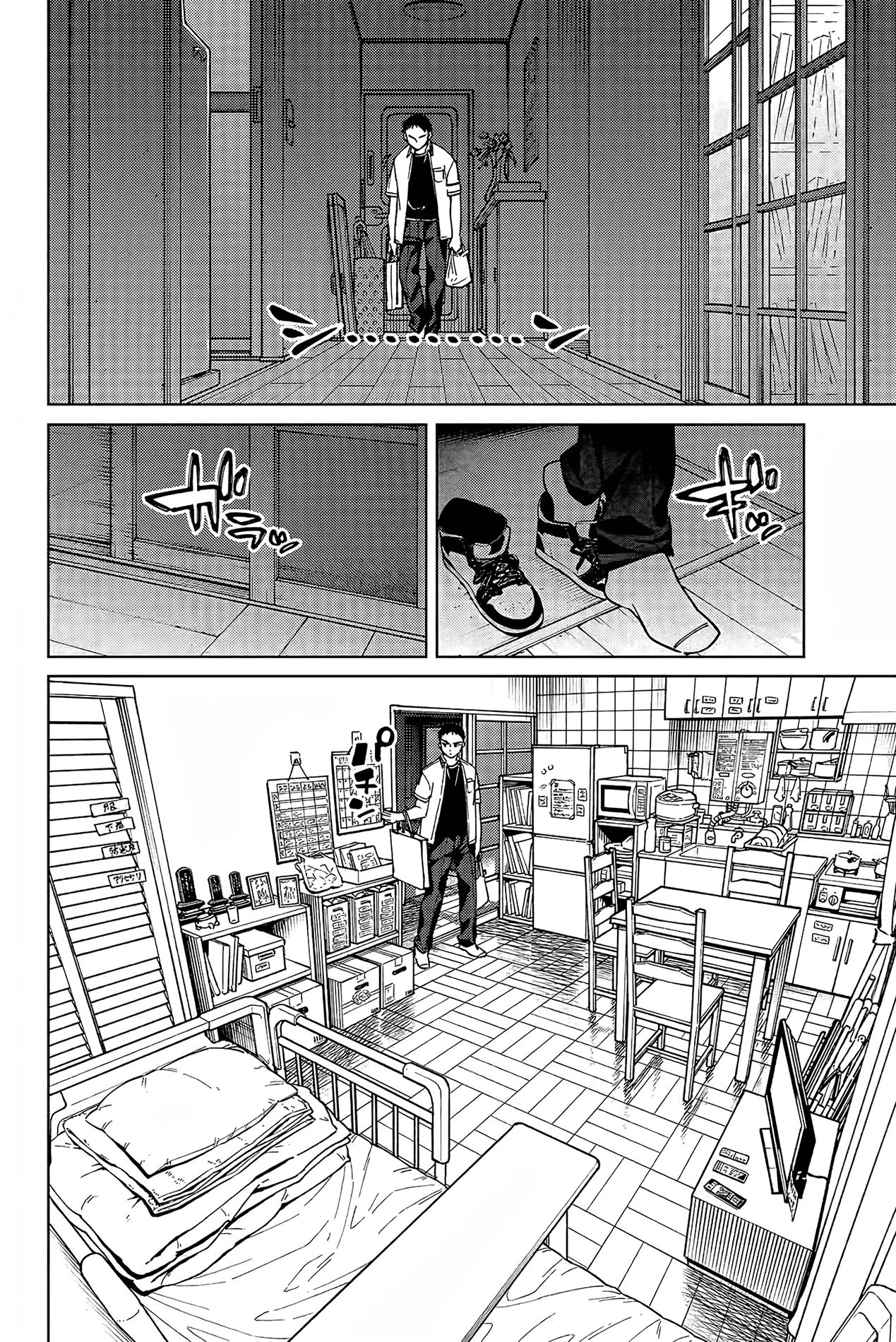 Read Wind Breaker FR Manga Online