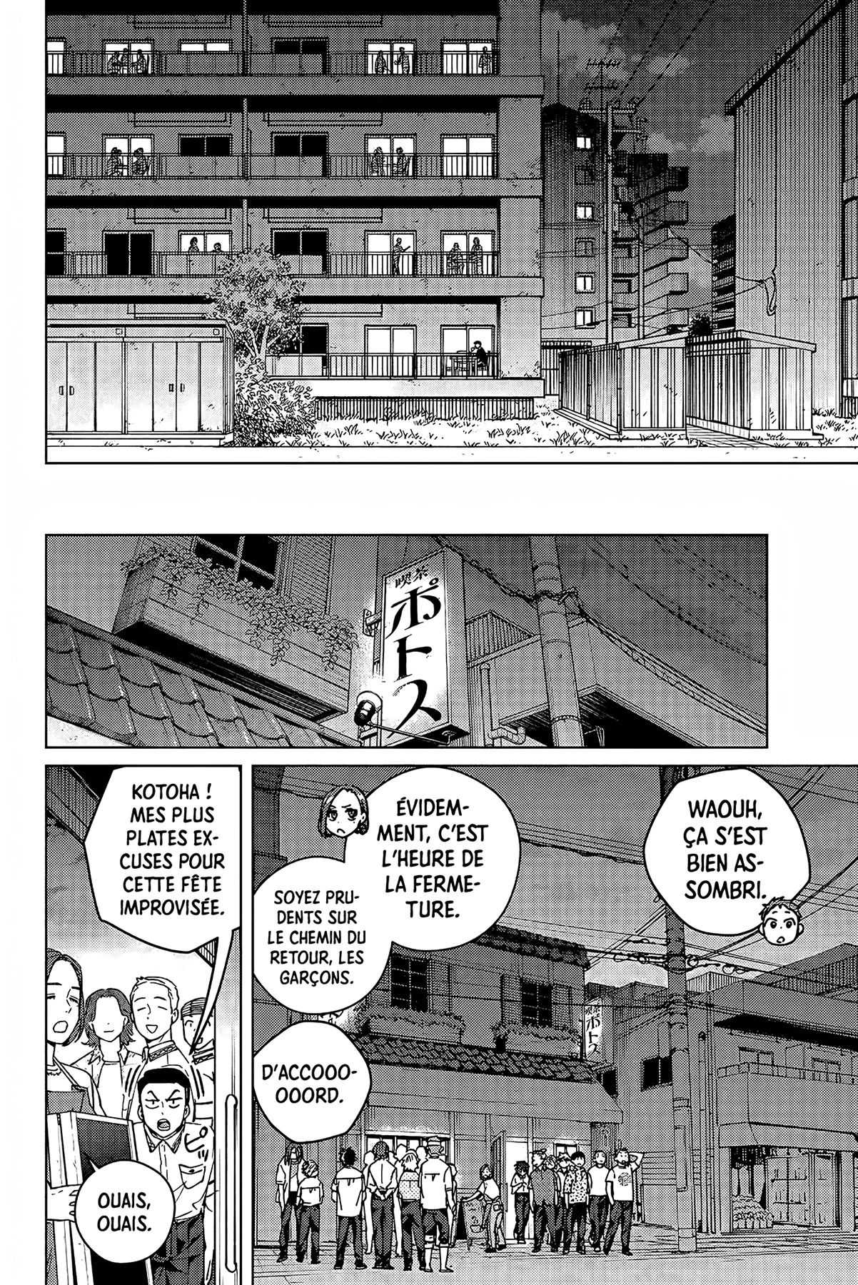 Read Wind Breaker FR Manga Online