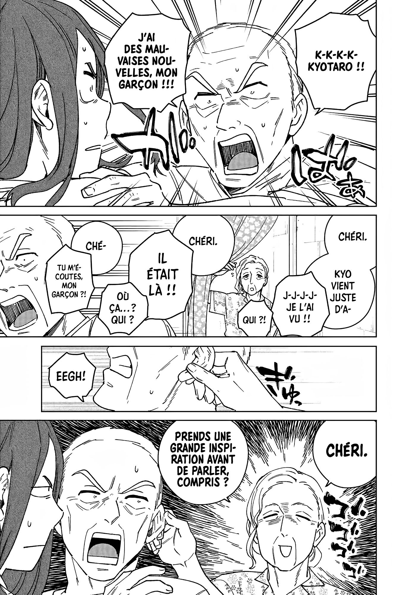 Read Wind Breaker FR Manga Online