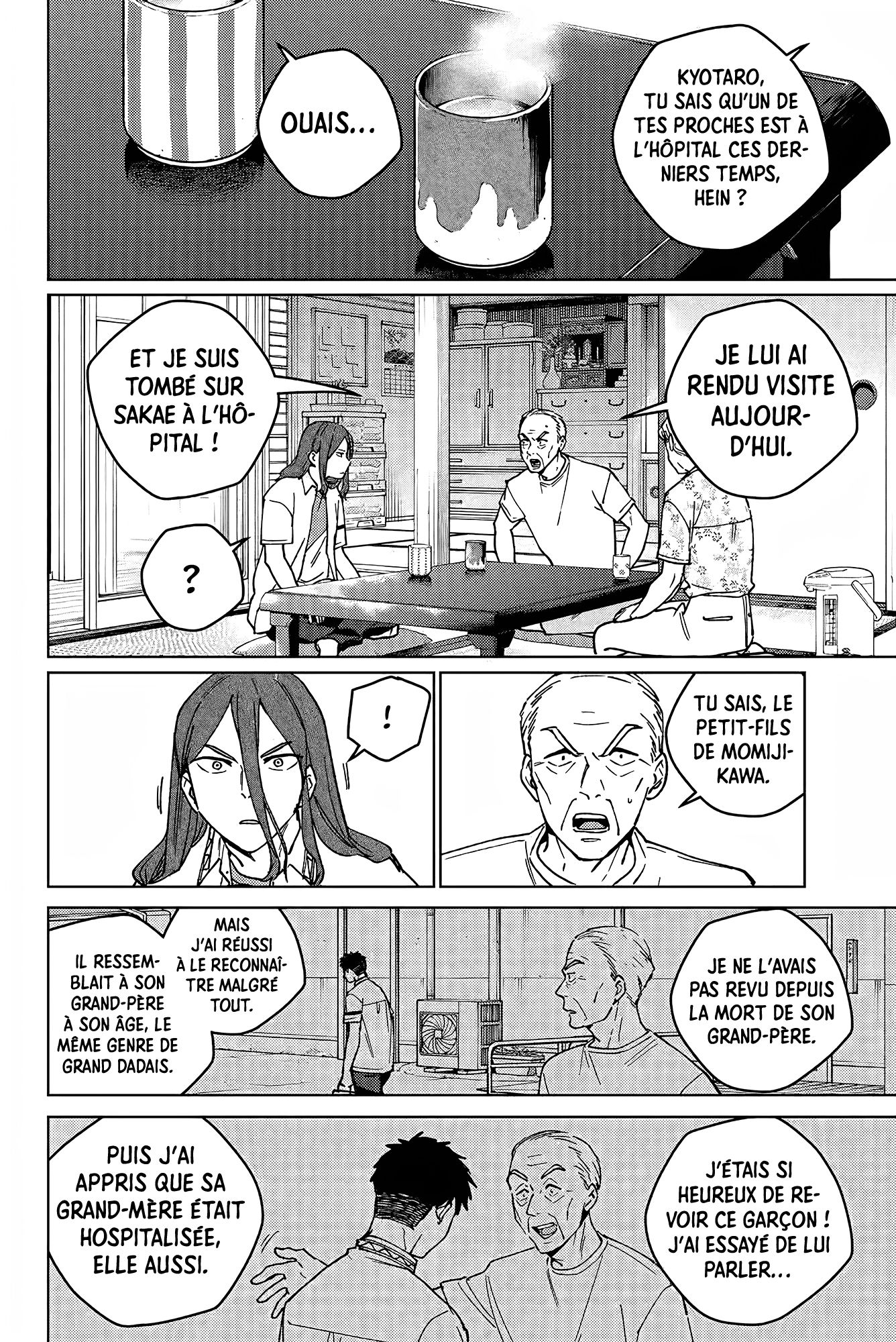 Read Wind Breaker FR Manga Online