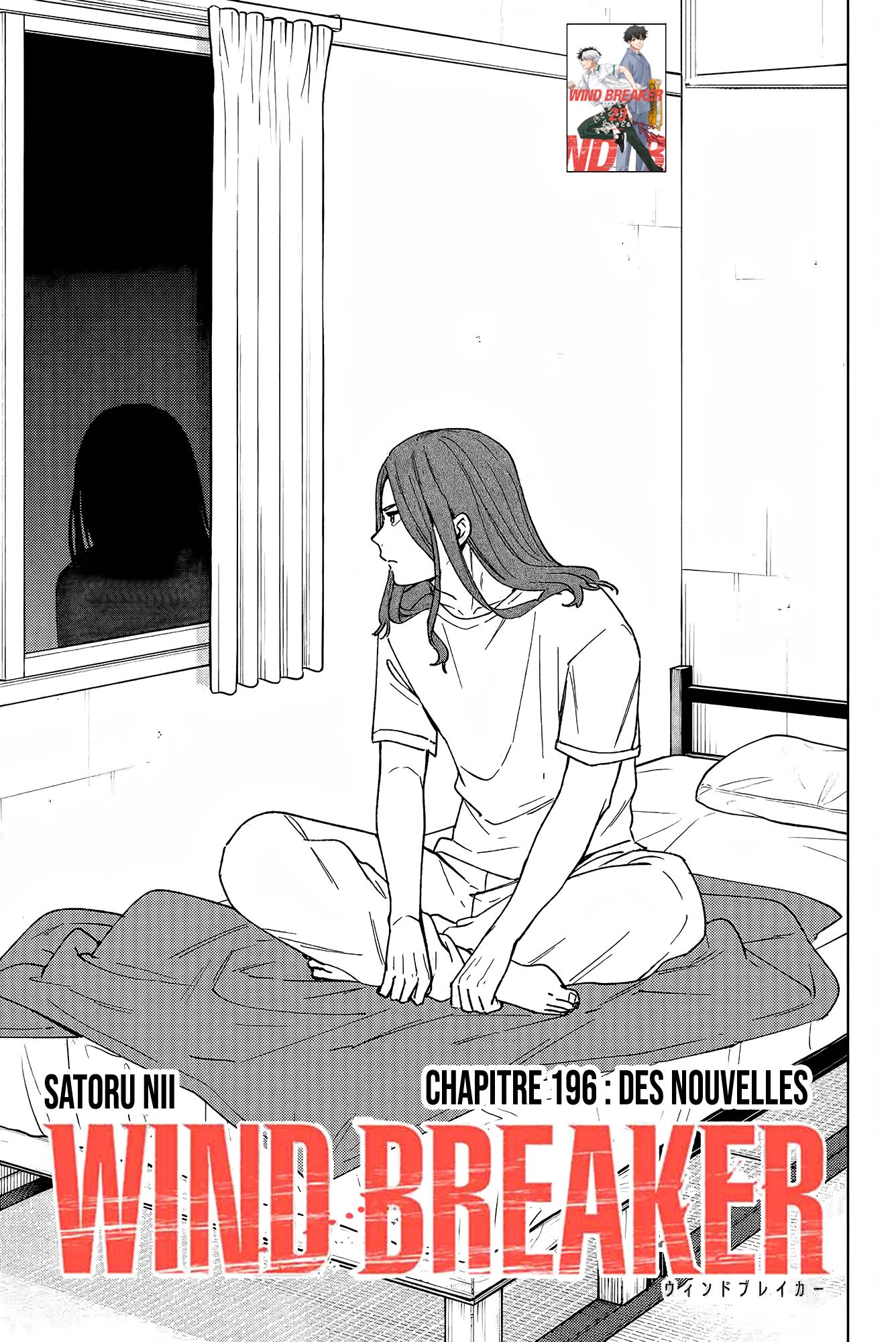 Read Wind Breaker FR Manga Online